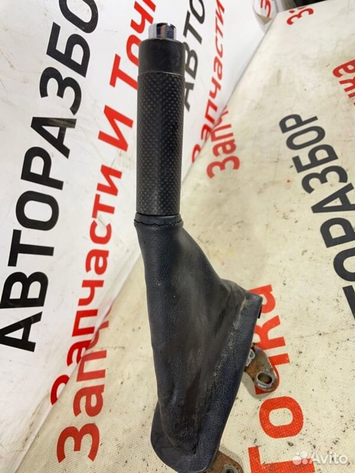 https://gcs.partsauto.market/rn-stockpro.appspot.com/thmbs/afb38d96ab8c9795ecac00e406b21163/73fc67eca87e3a0a26957e55b85f841f/77f4abcf2112d9b62e1839130dd15652.jpg