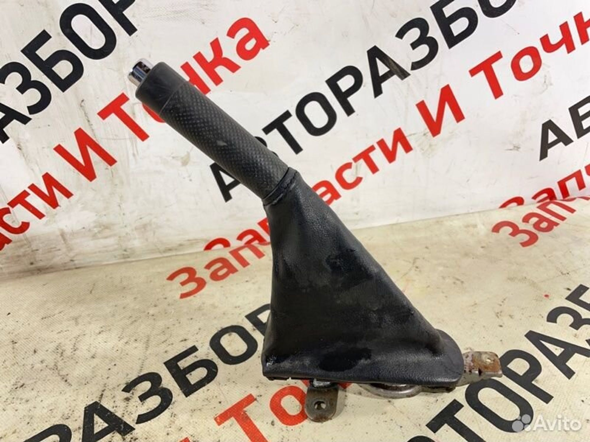 https://gcs.partsauto.market/rn-stockpro.appspot.com/thmbs/afb38d96ab8c9795ecac00e406b21163/73fc67eca87e3a0a26957e55b85f841f/fc554938c2a6443850809a9d464640a6.jpg