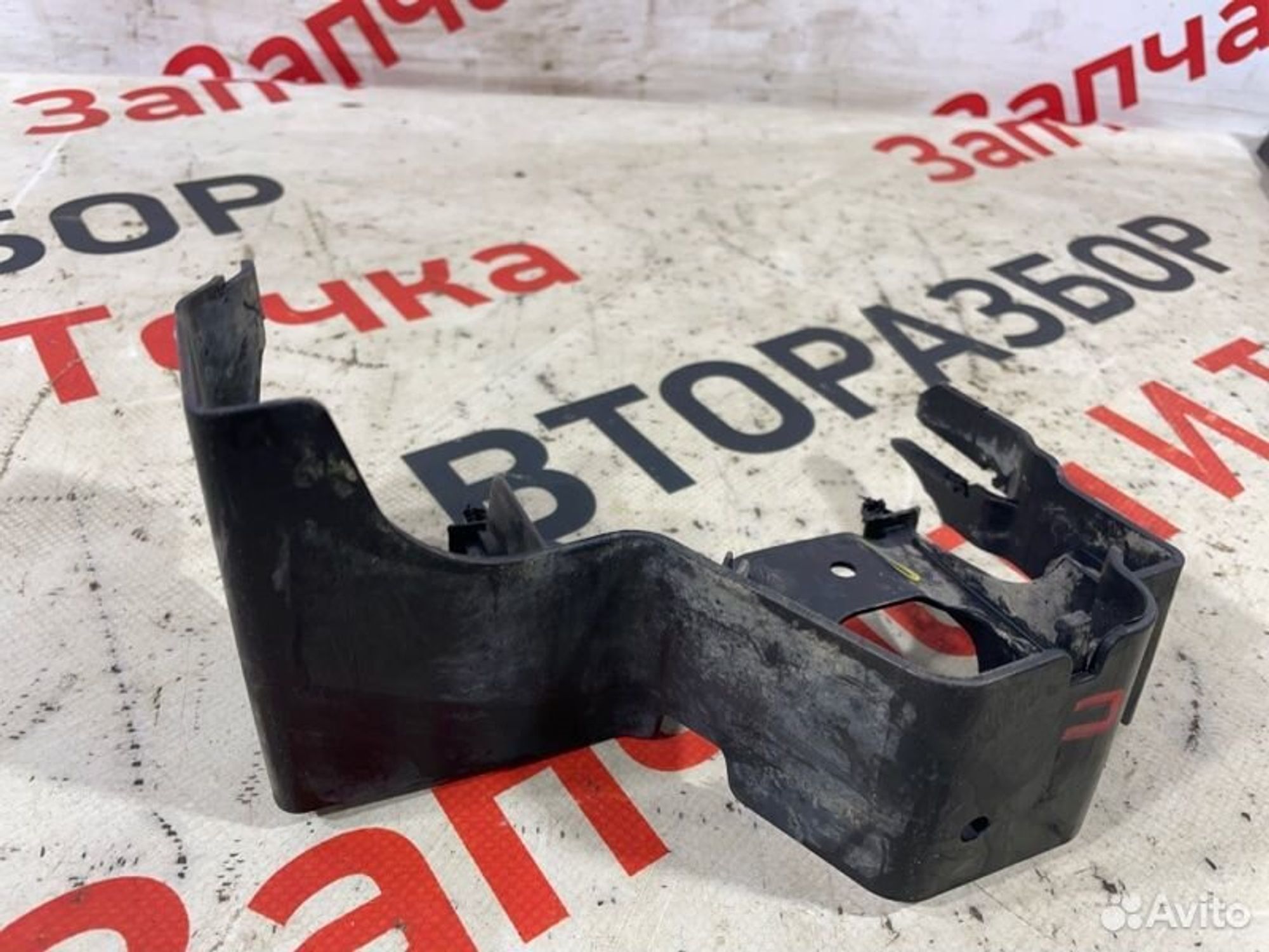 https://gcs.partsauto.market/rn-stockpro.appspot.com/thmbs/afb38d96ab8c9795ecac00e406b21163/7401ee5806d5852e0b6f0bba3136f0b5/55697385afaeee2764985b903c72c83e.jpg