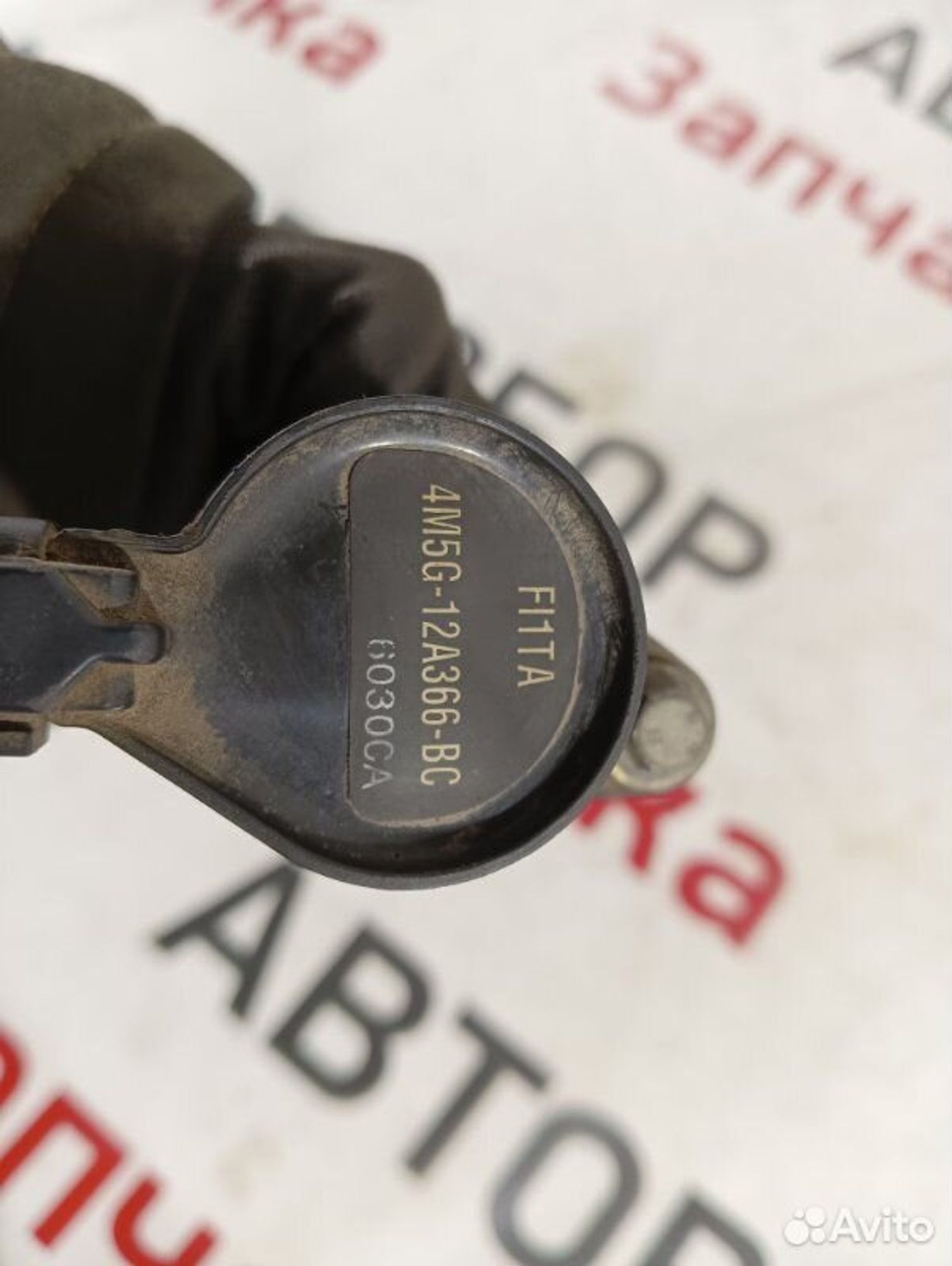 https://gcs.partsauto.market/rn-stockpro.appspot.com/thmbs/afb38d96ab8c9795ecac00e406b21163/741115663c5df4b8efd4e082c8725b1f/4c16256fec1e66ab2fba432064d04e73.jpg