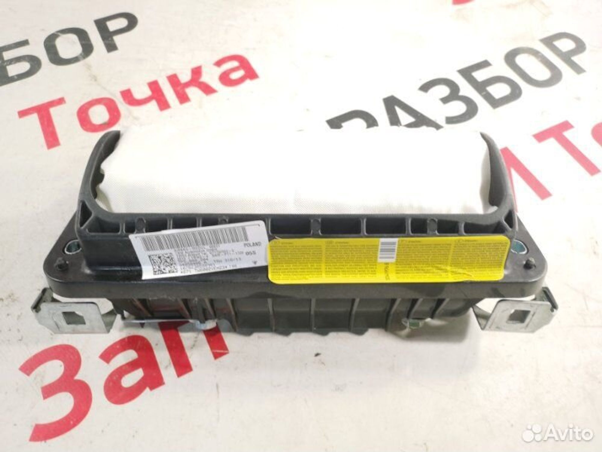 https://gcs.partsauto.market/rn-stockpro.appspot.com/thmbs/afb38d96ab8c9795ecac00e406b21163/741183fb2abfad6a3798fc5c340b8a9d/8cedff3cb024eaf71ebfbadb21d266f5.jpg