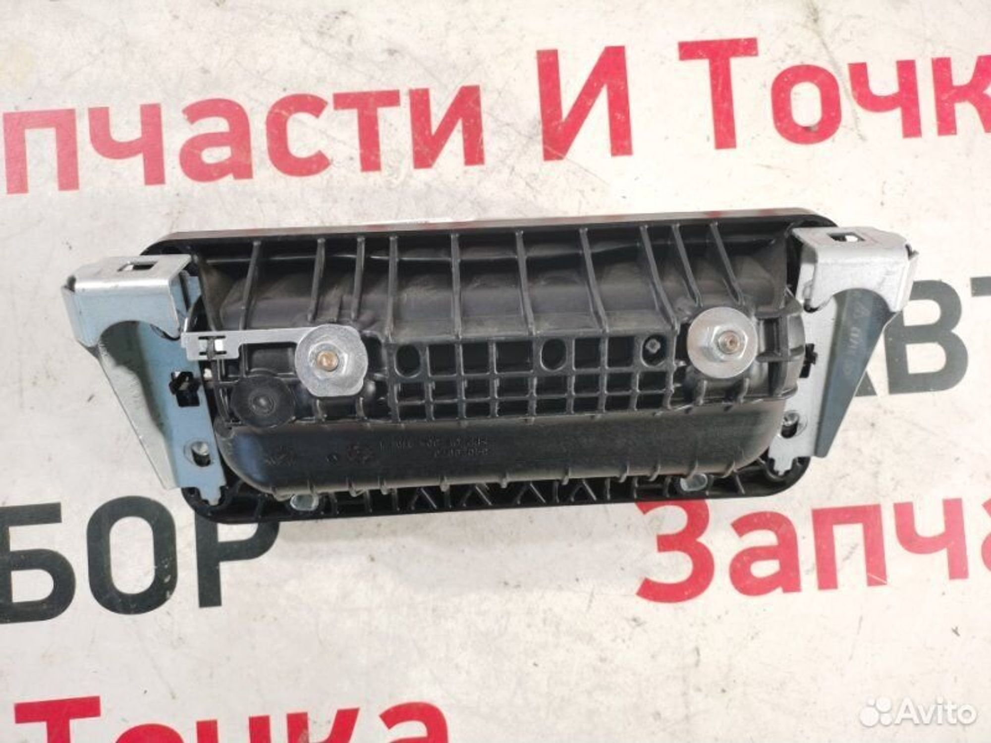 https://gcs.partsauto.market/rn-stockpro.appspot.com/thmbs/afb38d96ab8c9795ecac00e406b21163/741183fb2abfad6a3798fc5c340b8a9d/e41fd2f8aa36e58f677a4174006771f3.jpg