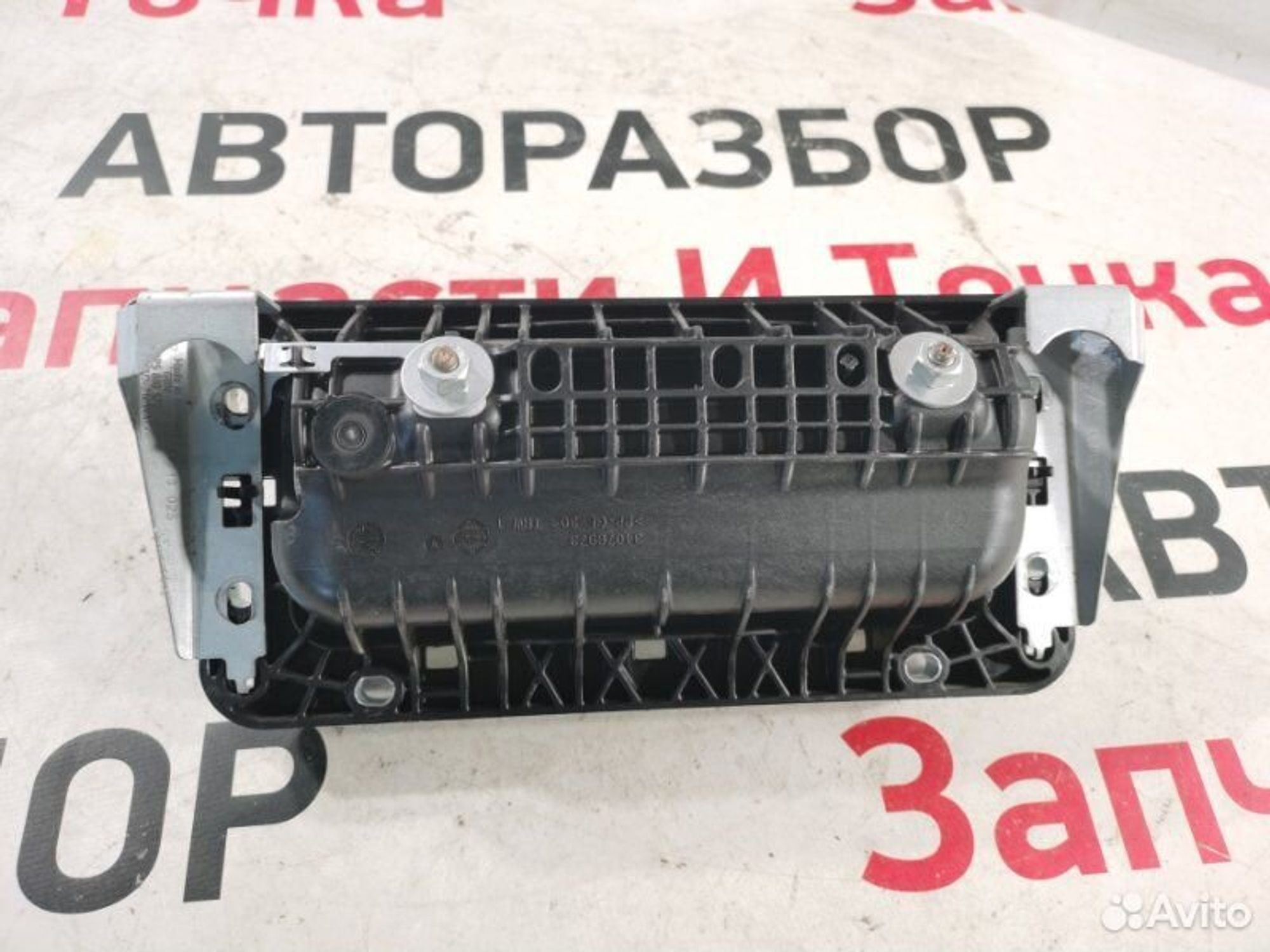 https://gcs.partsauto.market/rn-stockpro.appspot.com/thmbs/afb38d96ab8c9795ecac00e406b21163/741183fb2abfad6a3798fc5c340b8a9d/f7c0803657876b7640402542e47aab20.jpg