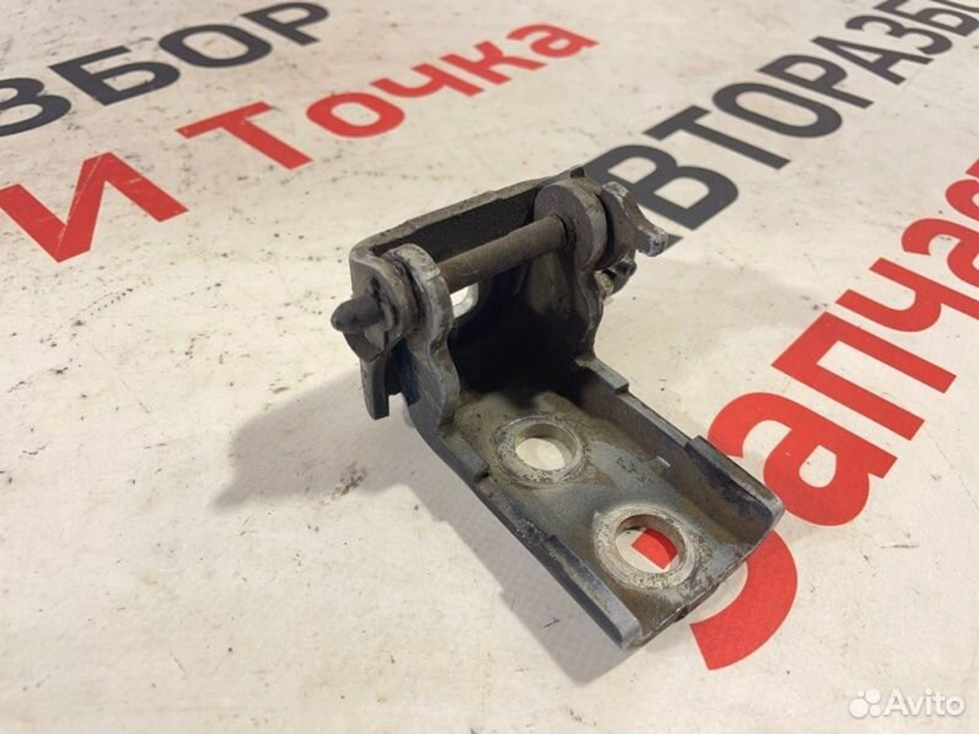 https://gcs.partsauto.market/rn-stockpro.appspot.com/thmbs/afb38d96ab8c9795ecac00e406b21163/742067ee5bec27b637832b312f6064ba/d8a6b732177c47e9b77b9c991ffa9851.jpg