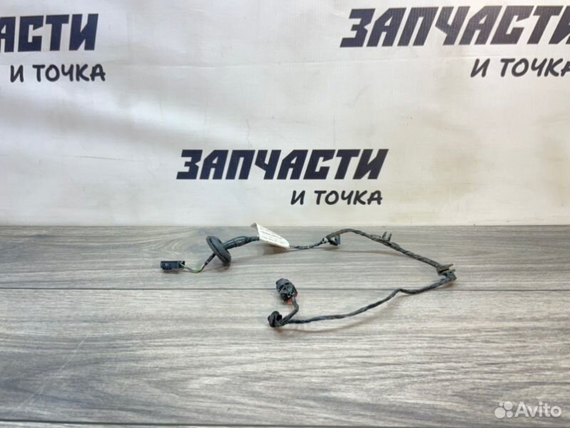 https://gcs.partsauto.market/rn-stockpro.appspot.com/thmbs/afb38d96ab8c9795ecac00e406b21163/742b32c413060cfd08c3d436ade44a02/8b92bded9cd139a6061d50a5ece9139e.jpg