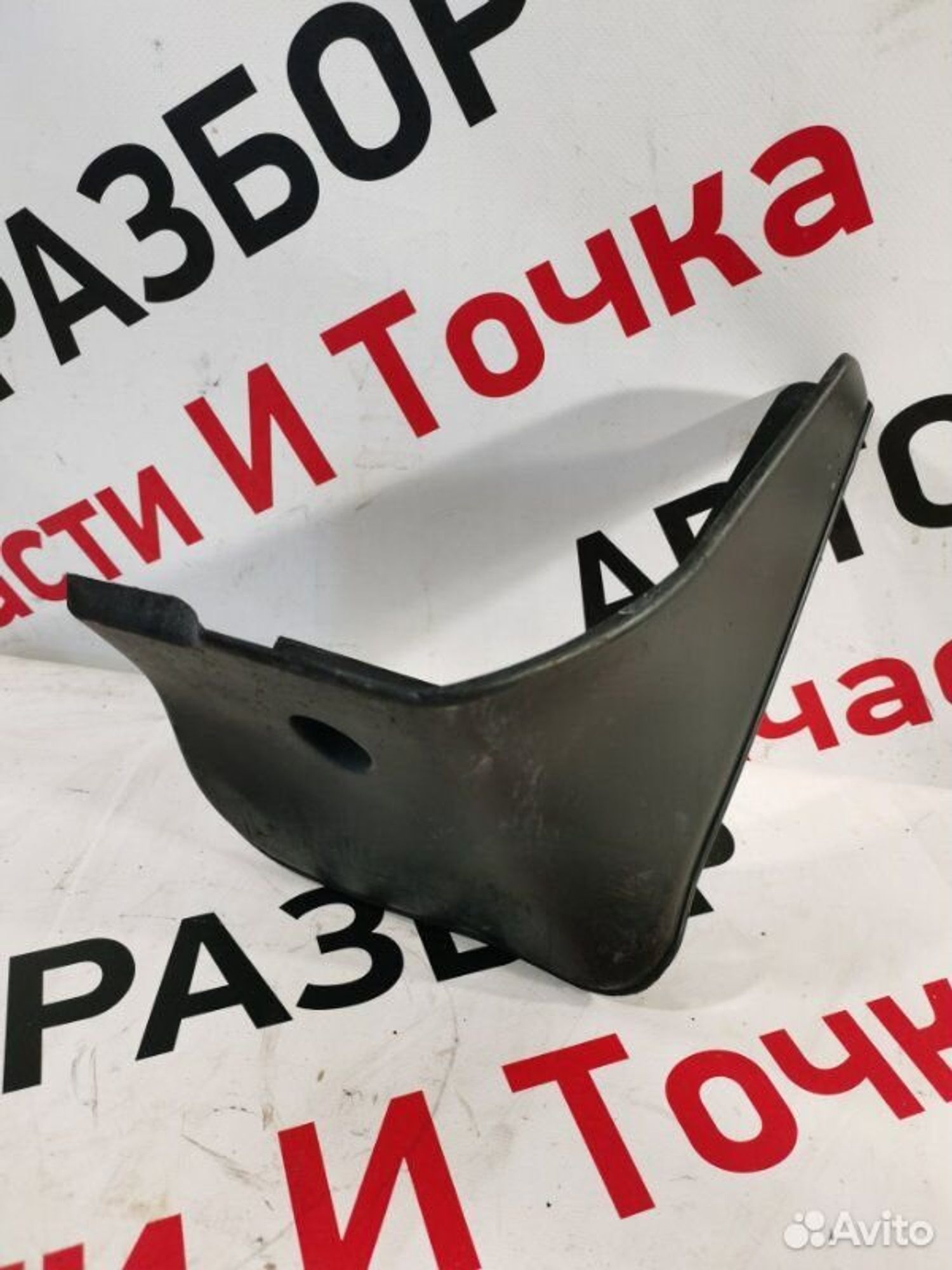 https://gcs.partsauto.market/rn-stockpro.appspot.com/thmbs/afb38d96ab8c9795ecac00e406b21163/74324f63ae89079873650fbc15838c43/1658a70282d01a6f13e932259580e2de.jpg