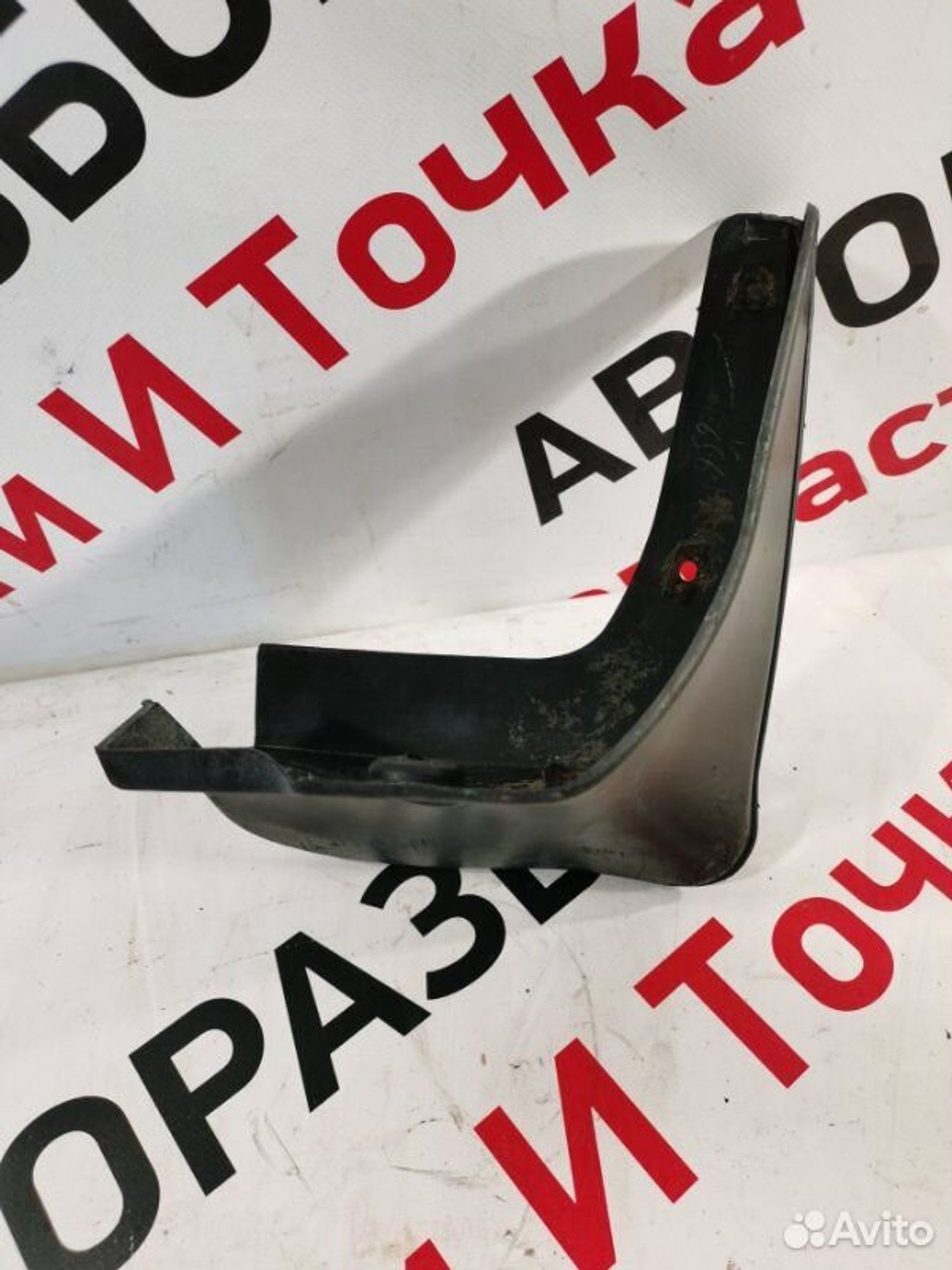 https://gcs.partsauto.market/rn-stockpro.appspot.com/thmbs/afb38d96ab8c9795ecac00e406b21163/74324f63ae89079873650fbc15838c43/e2ff93b0ebb190c25ccec195b43f0df1.jpg