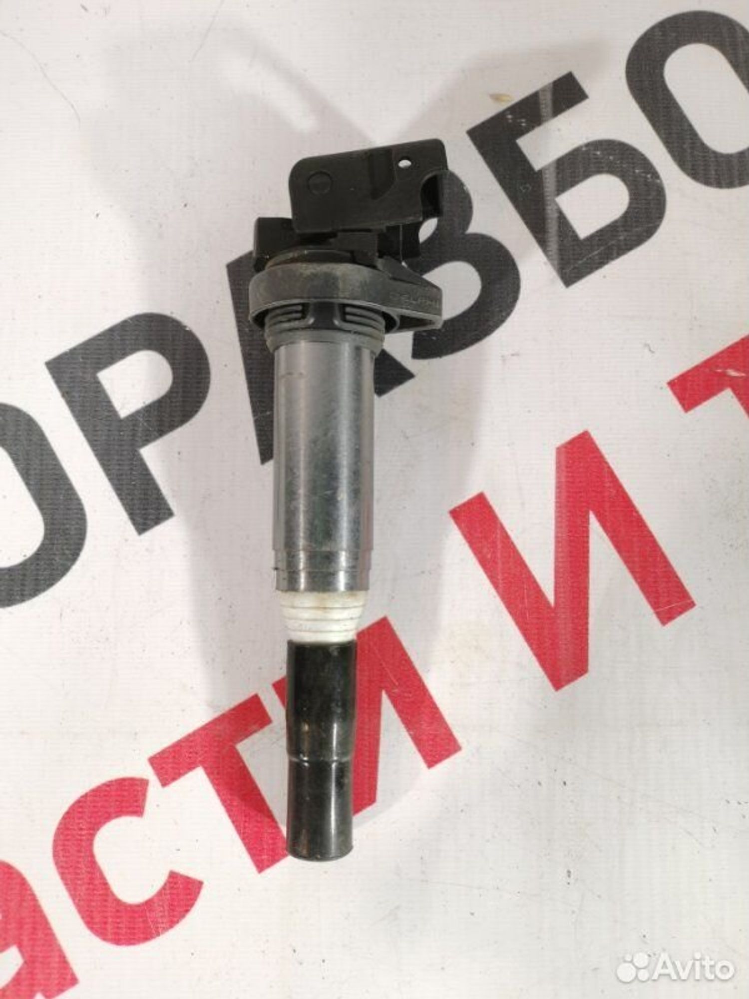 https://gcs.partsauto.market/rn-stockpro.appspot.com/thmbs/afb38d96ab8c9795ecac00e406b21163/7439c9482f7e98ae67b9d28c420083c3/144d79582b0671e0b09072fe09c2b2e5.jpg