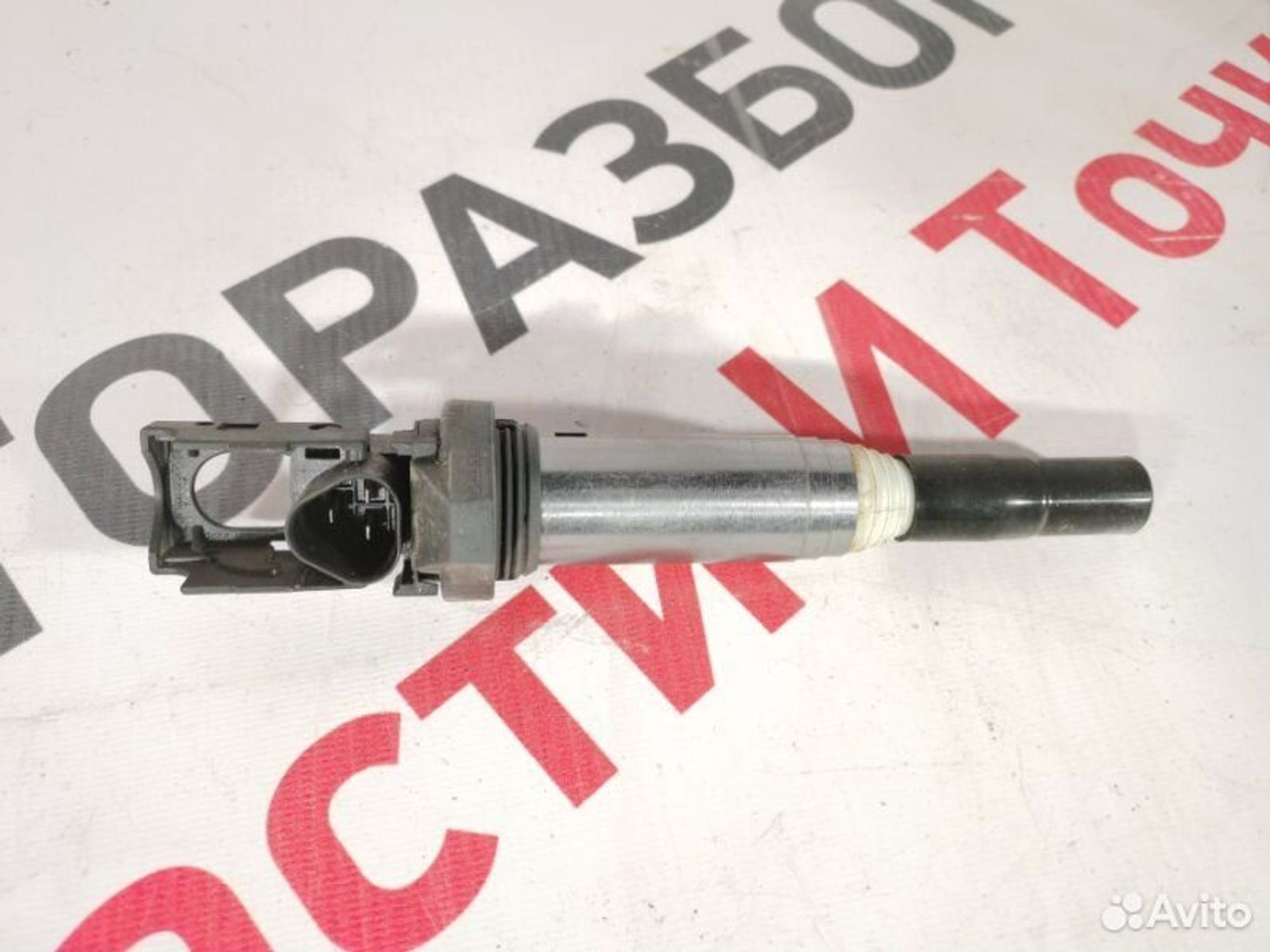 https://gcs.partsauto.market/rn-stockpro.appspot.com/thmbs/afb38d96ab8c9795ecac00e406b21163/7439c9482f7e98ae67b9d28c420083c3/49451ffccb828bf7485afa17d06c3015.jpg