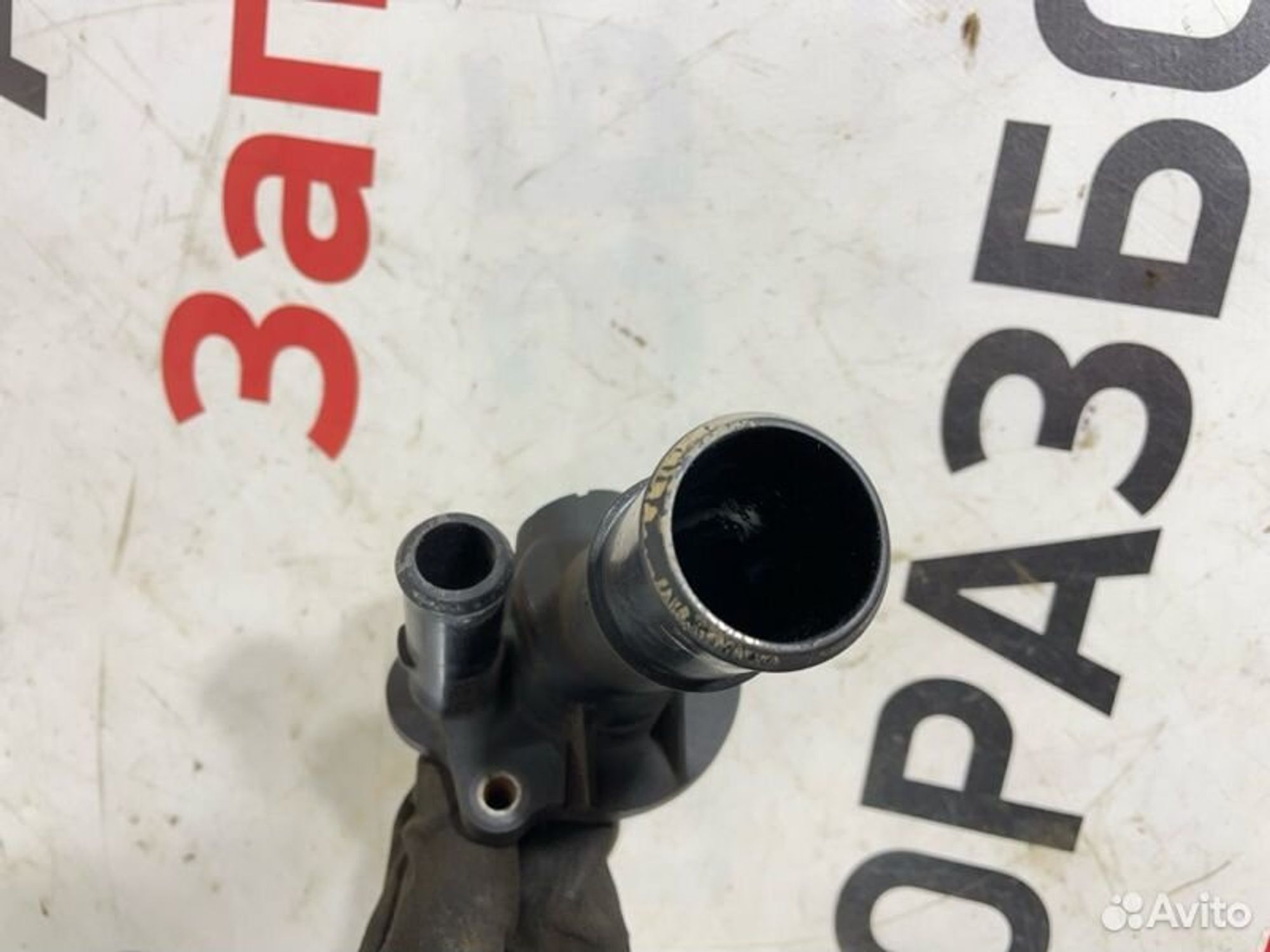 https://gcs.partsauto.market/rn-stockpro.appspot.com/thmbs/afb38d96ab8c9795ecac00e406b21163/7443a62d54638561e61769ea56dd3b75/2ff9ffc62f440edc95eb17081b0ccbca.jpg