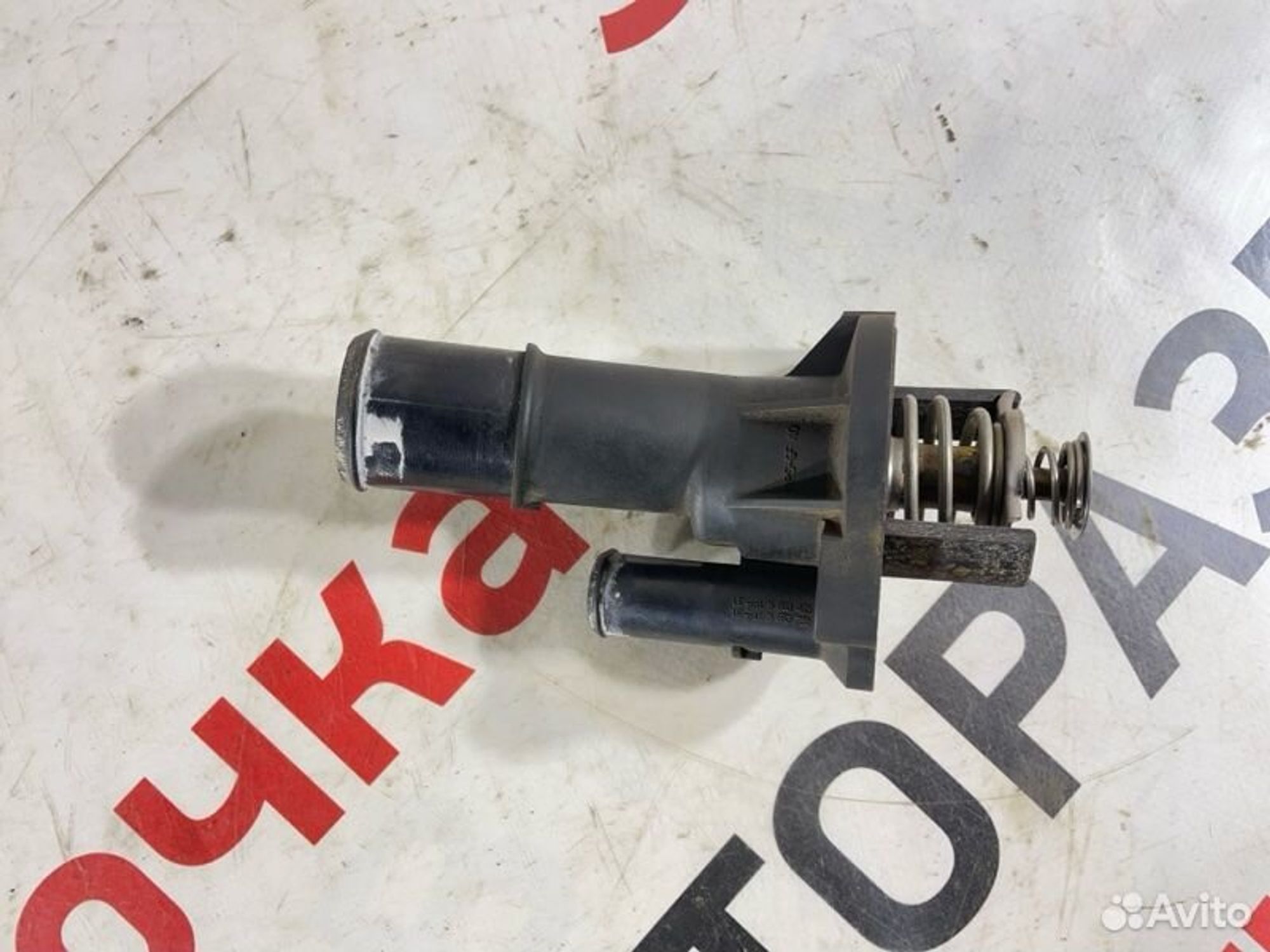 https://gcs.partsauto.market/rn-stockpro.appspot.com/thmbs/afb38d96ab8c9795ecac00e406b21163/7443a62d54638561e61769ea56dd3b75/62d54efef36f278d5ecaf36405513816.jpg
