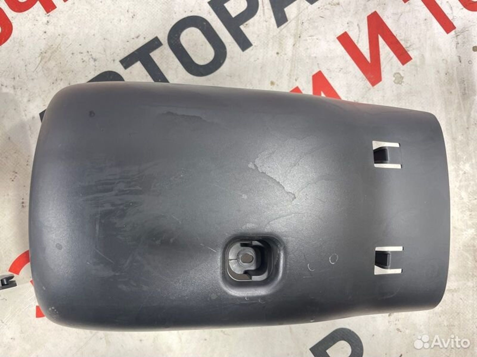 https://gcs.partsauto.market/rn-stockpro.appspot.com/thmbs/afb38d96ab8c9795ecac00e406b21163/745f784acf94022fc36fe9f353d7fda1/1b7838503166eb65b7cfb14496950714.jpg