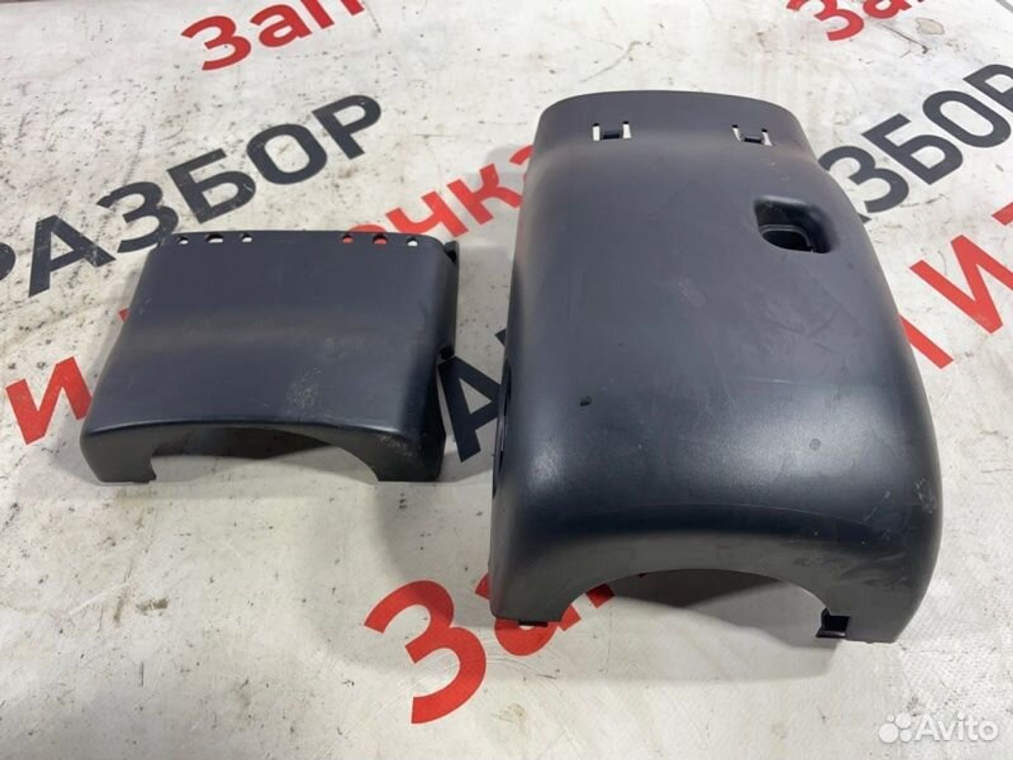 https://gcs.partsauto.market/rn-stockpro.appspot.com/thmbs/afb38d96ab8c9795ecac00e406b21163/745f784acf94022fc36fe9f353d7fda1/45307ae21551d468e24595ed6b4be015.jpg