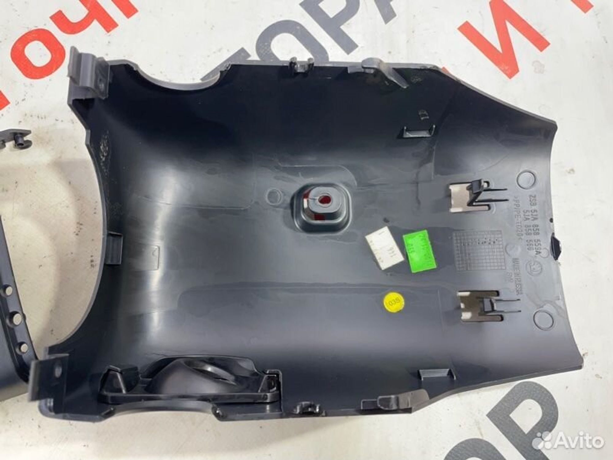 https://gcs.partsauto.market/rn-stockpro.appspot.com/thmbs/afb38d96ab8c9795ecac00e406b21163/745f784acf94022fc36fe9f353d7fda1/650bd3ed0072f1f31ab0c84b3f0a4990.jpg