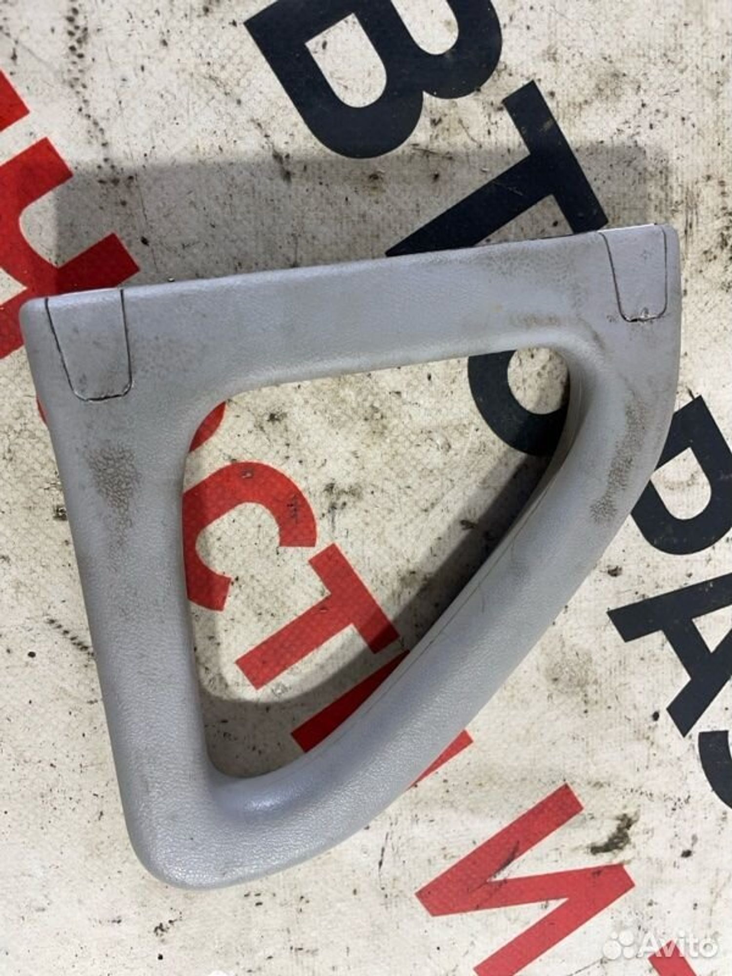 https://gcs.partsauto.market/rn-stockpro.appspot.com/thmbs/afb38d96ab8c9795ecac00e406b21163/746427e8c8a078ebfd4674b6c1706c76/68cfc96eacbce89ee6724bc0aa08382d.jpg