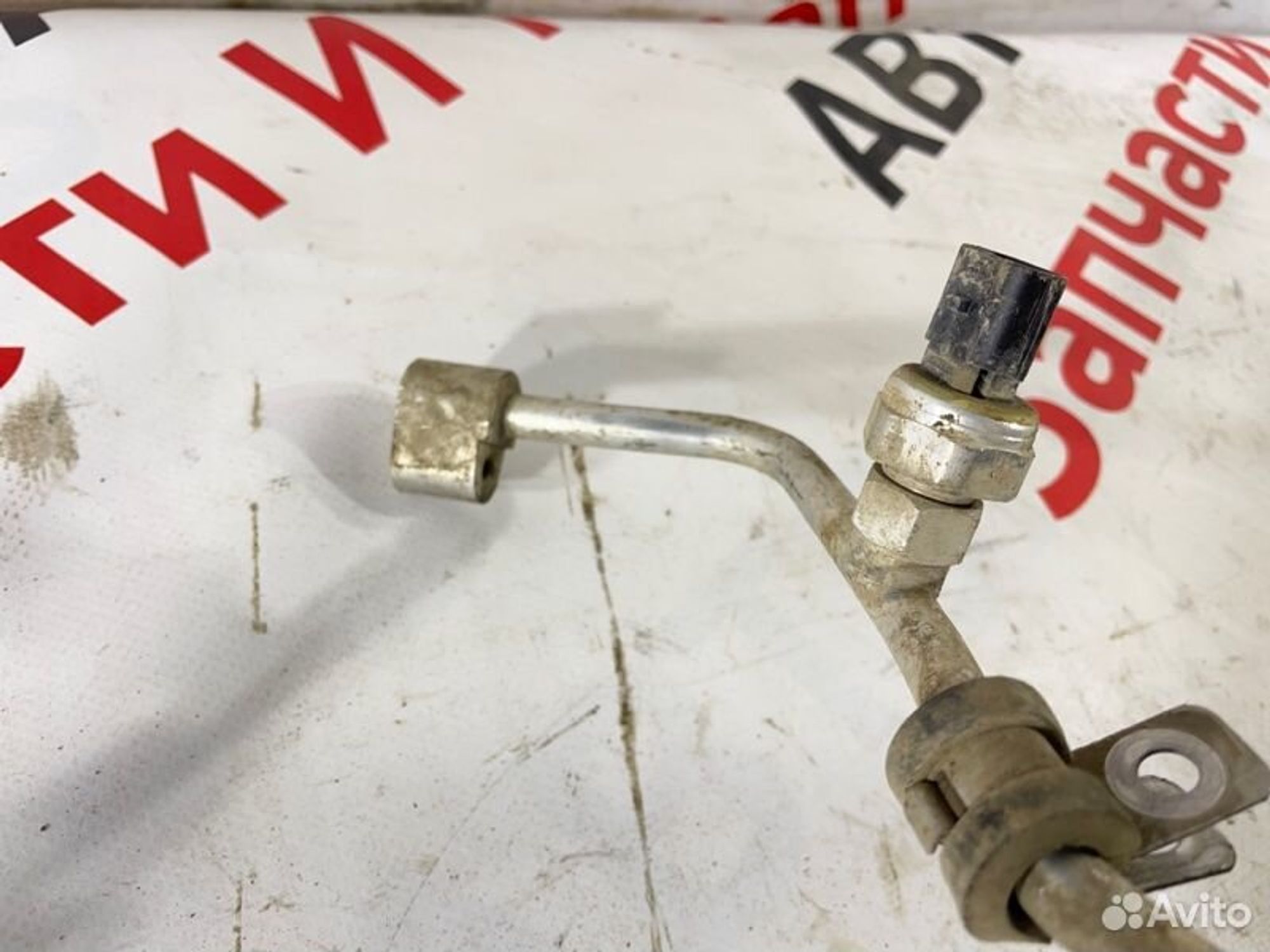 https://gcs.partsauto.market/rn-stockpro.appspot.com/thmbs/afb38d96ab8c9795ecac00e406b21163/7475687893ccd4534ad5e5d431763131/0a6c6016d4770c0e06ee433bd3c7111b.jpg