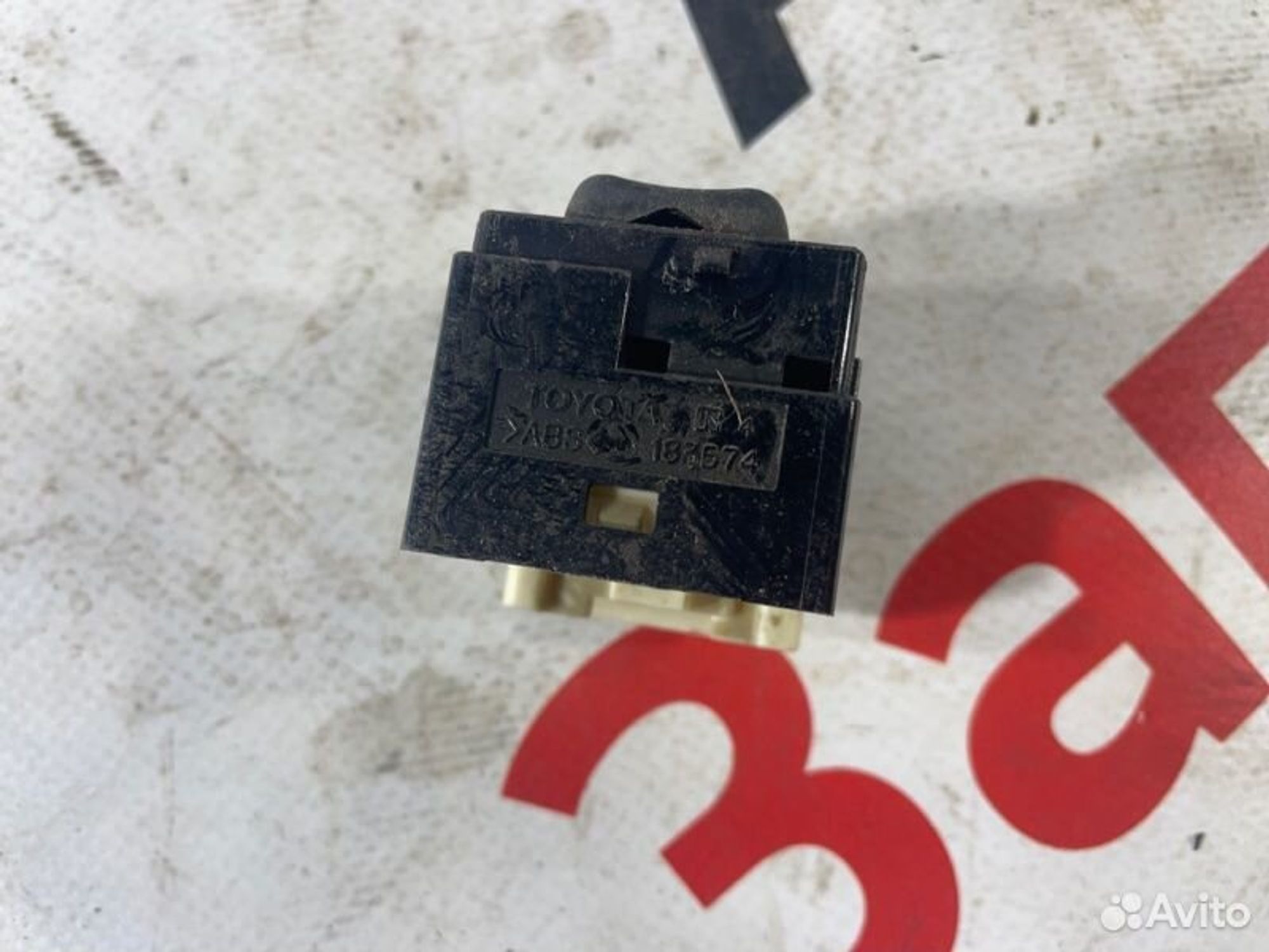 https://gcs.partsauto.market/rn-stockpro.appspot.com/thmbs/afb38d96ab8c9795ecac00e406b21163/7481dde29e24be12881b636281cb7d00/9915624cebcc33927c95fe3847e5ab3b.jpg