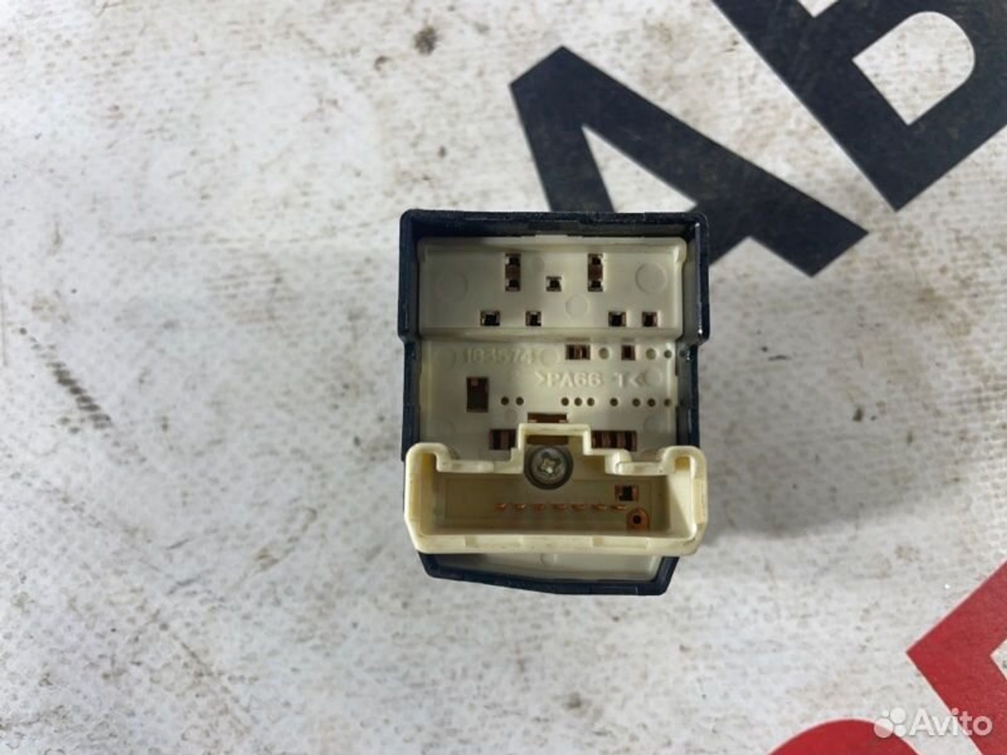 https://gcs.partsauto.market/rn-stockpro.appspot.com/thmbs/afb38d96ab8c9795ecac00e406b21163/7481dde29e24be12881b636281cb7d00/ab383aeda3a54b929d90b4ff637802db.jpg