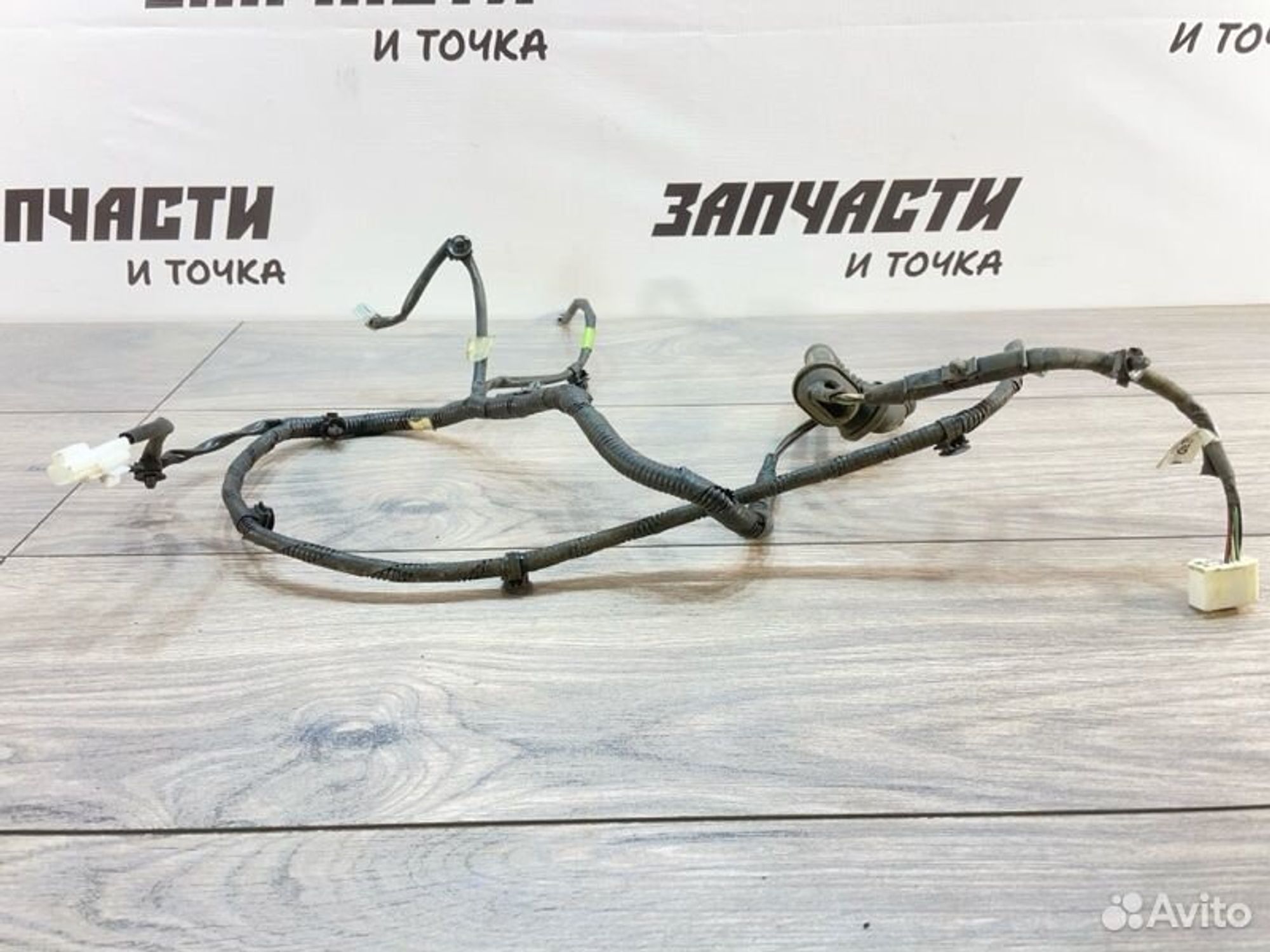 Проводка багажника Mazda Axela BK5P ZY-VE 2005