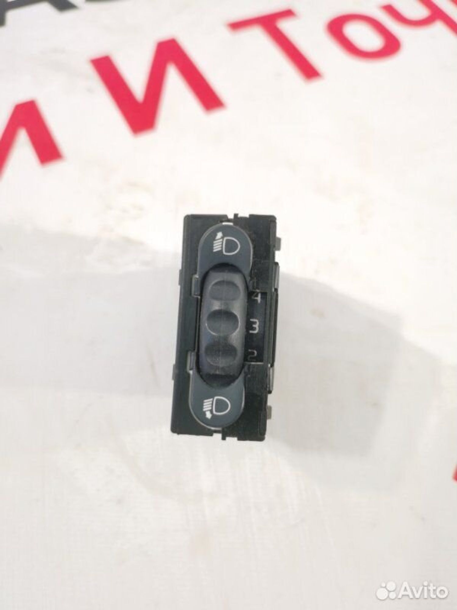 https://gcs.partsauto.market/rn-stockpro.appspot.com/thmbs/afb38d96ab8c9795ecac00e406b21163/748b29b1b2481d853f259ba82874ee11/a3a793ecc10739ea84c6a5b6fa110ef1.jpg