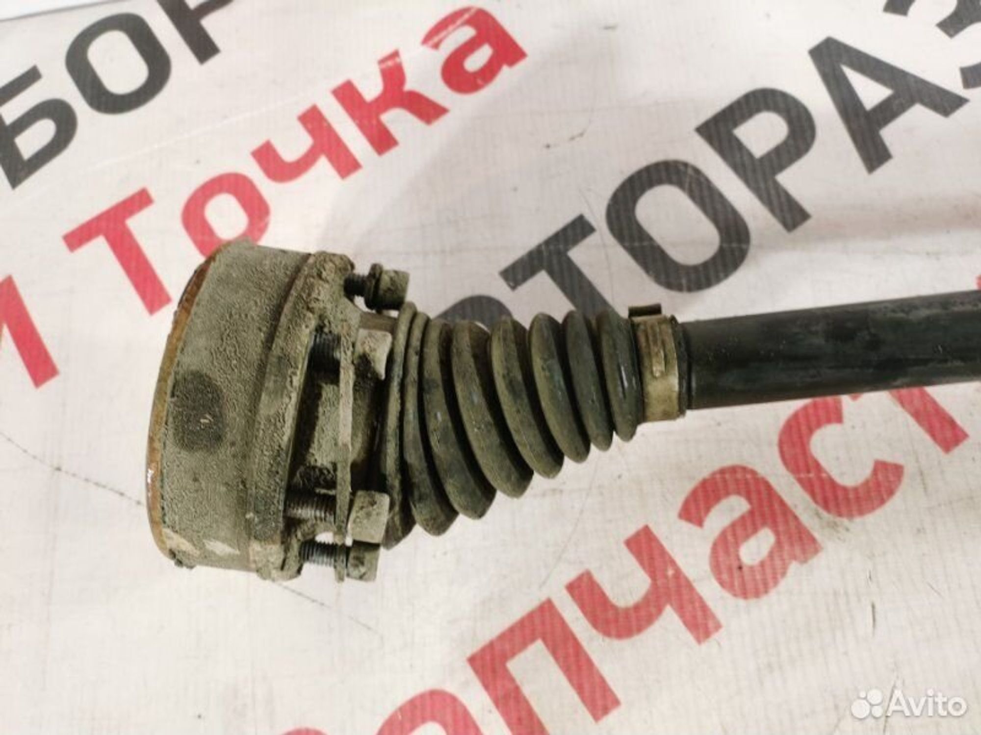 https://gcs.partsauto.market/rn-stockpro.appspot.com/thmbs/afb38d96ab8c9795ecac00e406b21163/748d649ab8cccfb122e60d8eeadc12e0/bce2f44aa5d00ca1a60692baef5c31c8.jpg