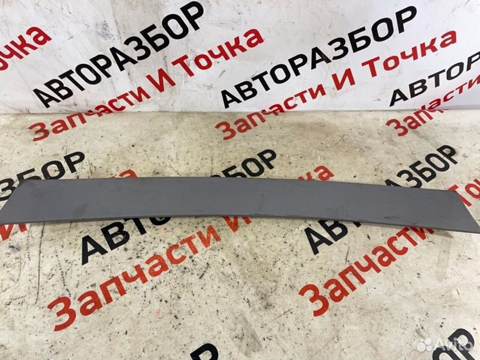 https://gcs.partsauto.market/rn-stockpro.appspot.com/thmbs/afb38d96ab8c9795ecac00e406b21163/74c40fb1d85e09557bfa3c0b5e93710e/0cc2b3f8c6e37538f932be16351e8a17.jpg