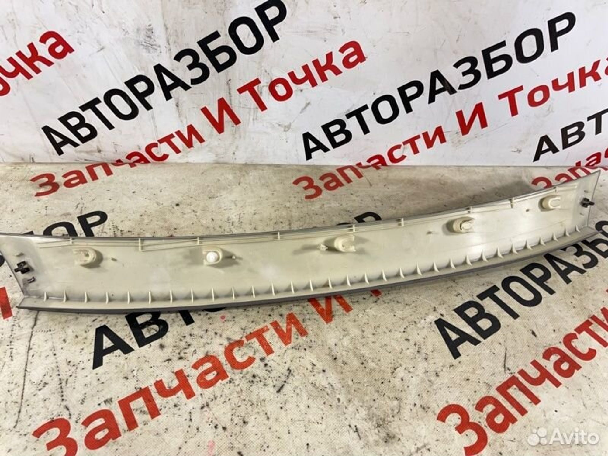 https://gcs.partsauto.market/rn-stockpro.appspot.com/thmbs/afb38d96ab8c9795ecac00e406b21163/74c40fb1d85e09557bfa3c0b5e93710e/7c0bec58c838296ef309b06d9e528c84.jpg