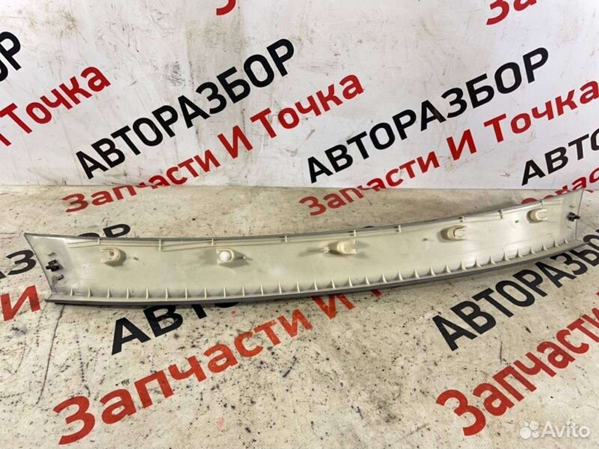 https://gcs.partsauto.market/rn-stockpro.appspot.com/thmbs/afb38d96ab8c9795ecac00e406b21163/74c40fb1d85e09557bfa3c0b5e93710e/a7f680cd198eddcf3e57e7129d2583c7.jpg
