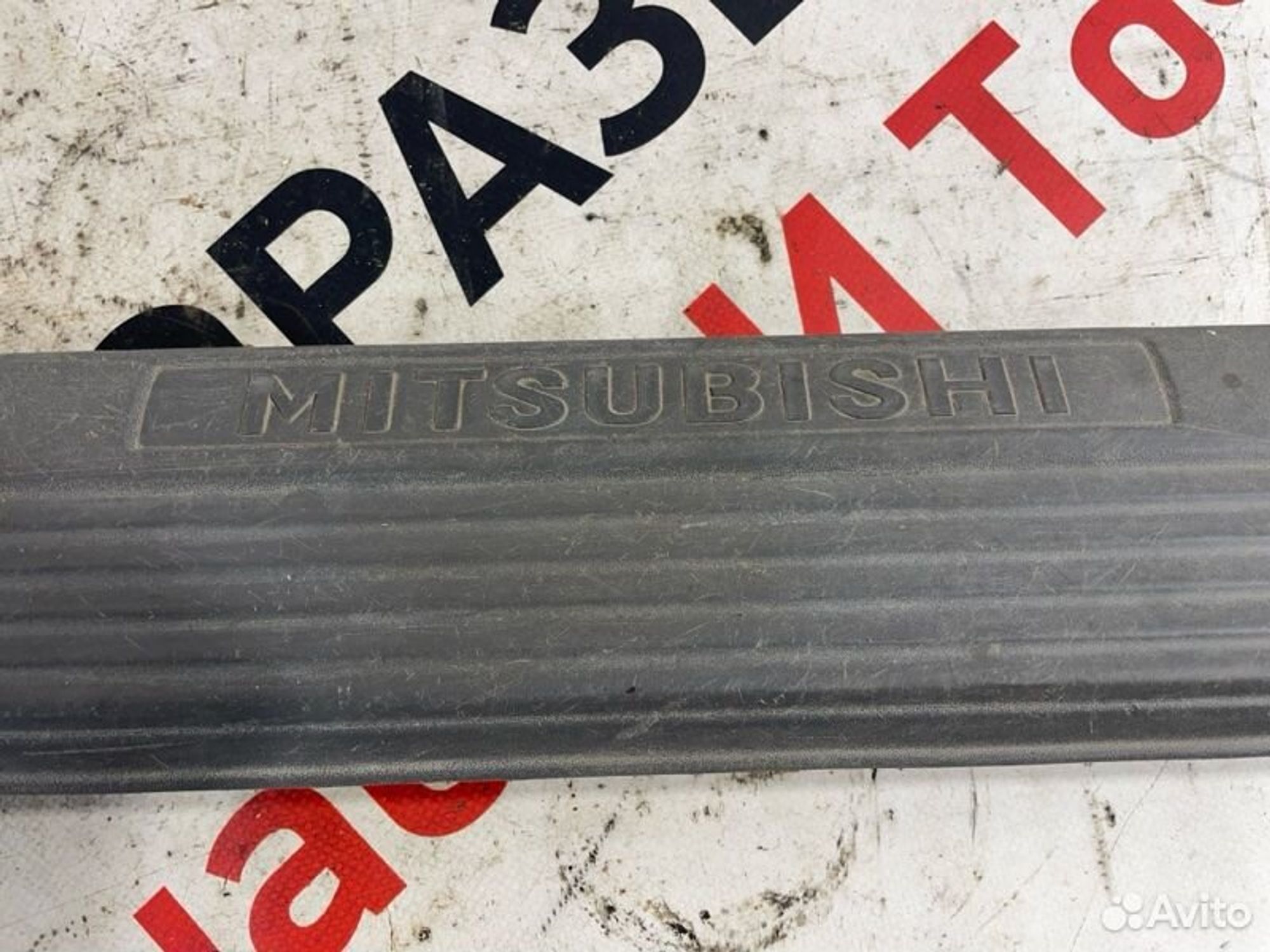https://gcs.partsauto.market/rn-stockpro.appspot.com/thmbs/afb38d96ab8c9795ecac00e406b21163/74c4b4741aa73e080d4a3dffcb46c1e5/275a764c73b8cd6ddbb9f31003450f7f.jpg