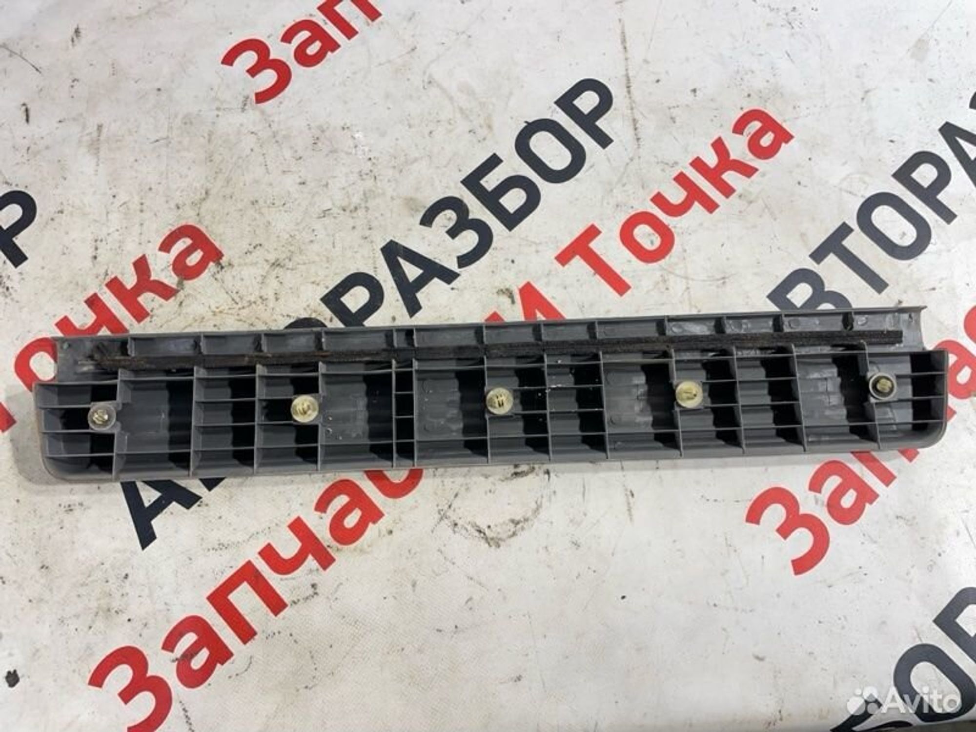 https://gcs.partsauto.market/rn-stockpro.appspot.com/thmbs/afb38d96ab8c9795ecac00e406b21163/74c4b4741aa73e080d4a3dffcb46c1e5/7370be294c6a3376dc449a68ec1d9f7c.jpg