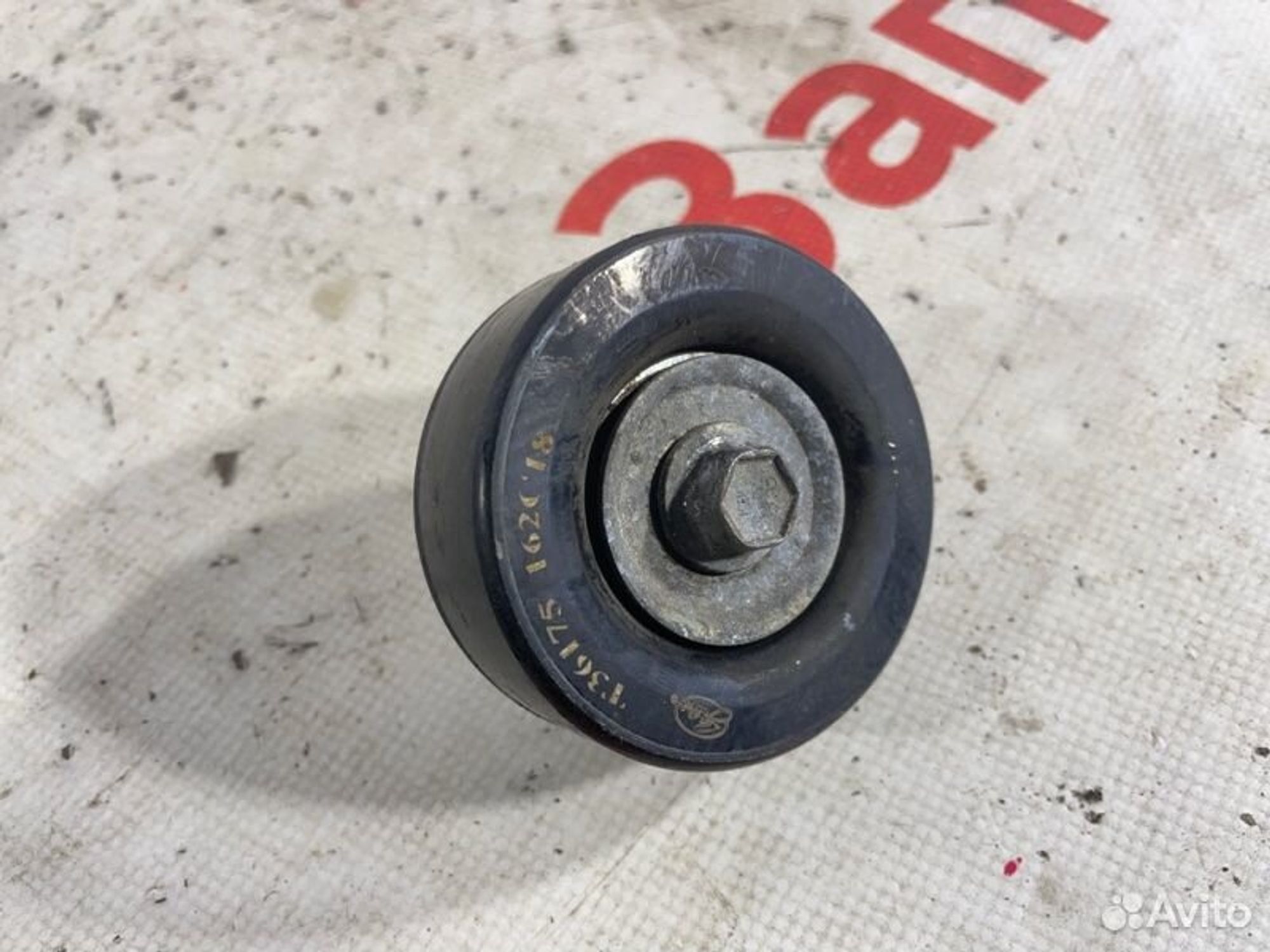 https://gcs.partsauto.market/rn-stockpro.appspot.com/thmbs/afb38d96ab8c9795ecac00e406b21163/74ce0ecc8f8891941724a3b5e698bc19/533db6327b00b29b7acc4d0ab93420a6.jpg