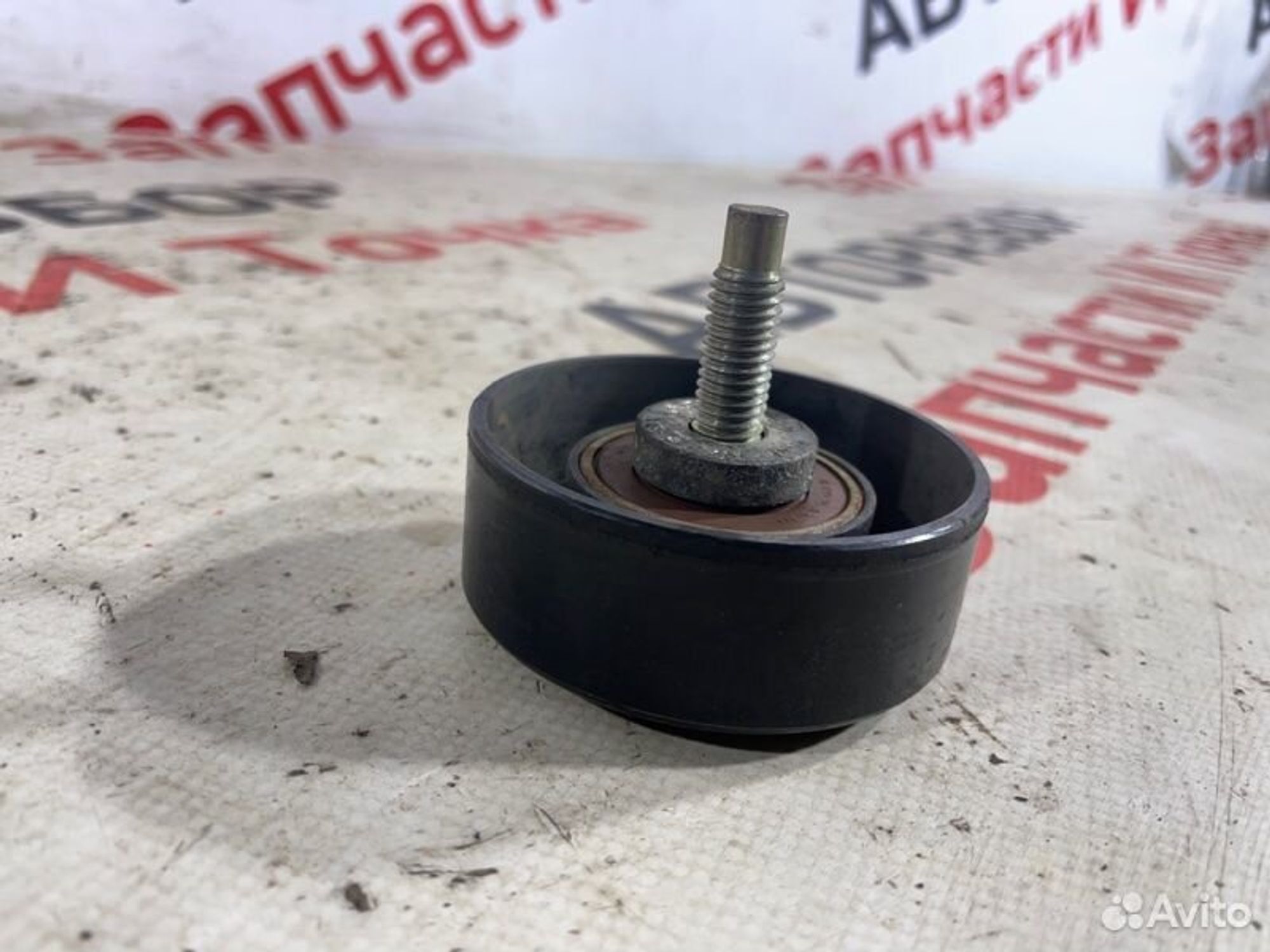 https://gcs.partsauto.market/rn-stockpro.appspot.com/thmbs/afb38d96ab8c9795ecac00e406b21163/74ce0ecc8f8891941724a3b5e698bc19/b3387e6a9dd87d4e9dd57973419960cd.jpg