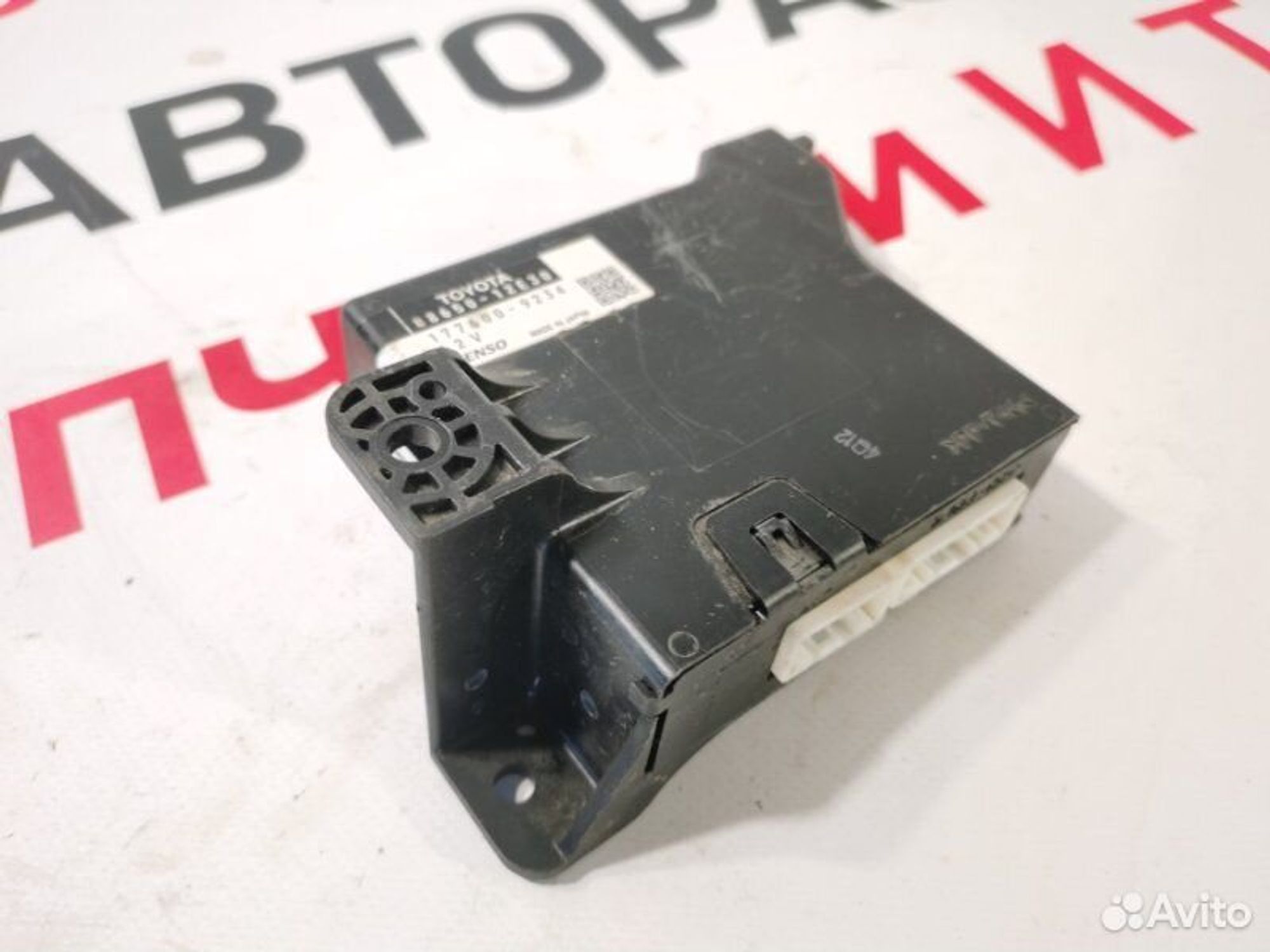 https://gcs.partsauto.market/rn-stockpro.appspot.com/thmbs/afb38d96ab8c9795ecac00e406b21163/74d11cdae56f90745ef1138fdaee0747/9ef042ccbca6954c77bfb002d8e796d3.jpg