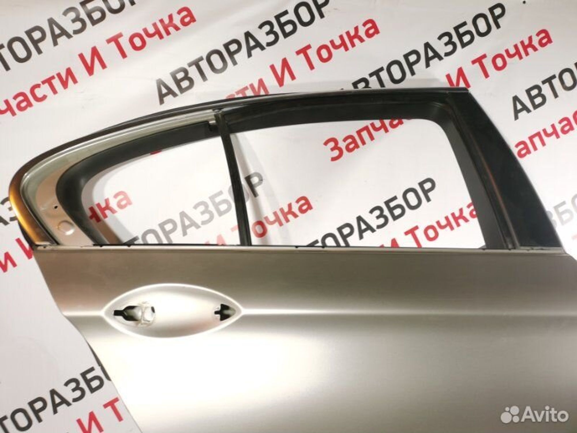 https://gcs.partsauto.market/rn-stockpro.appspot.com/thmbs/afb38d96ab8c9795ecac00e406b21163/74d98c5ec916be8b8bf1dfc65b4b500c/5a9220e430708b07f75d00c67530fc32.jpg