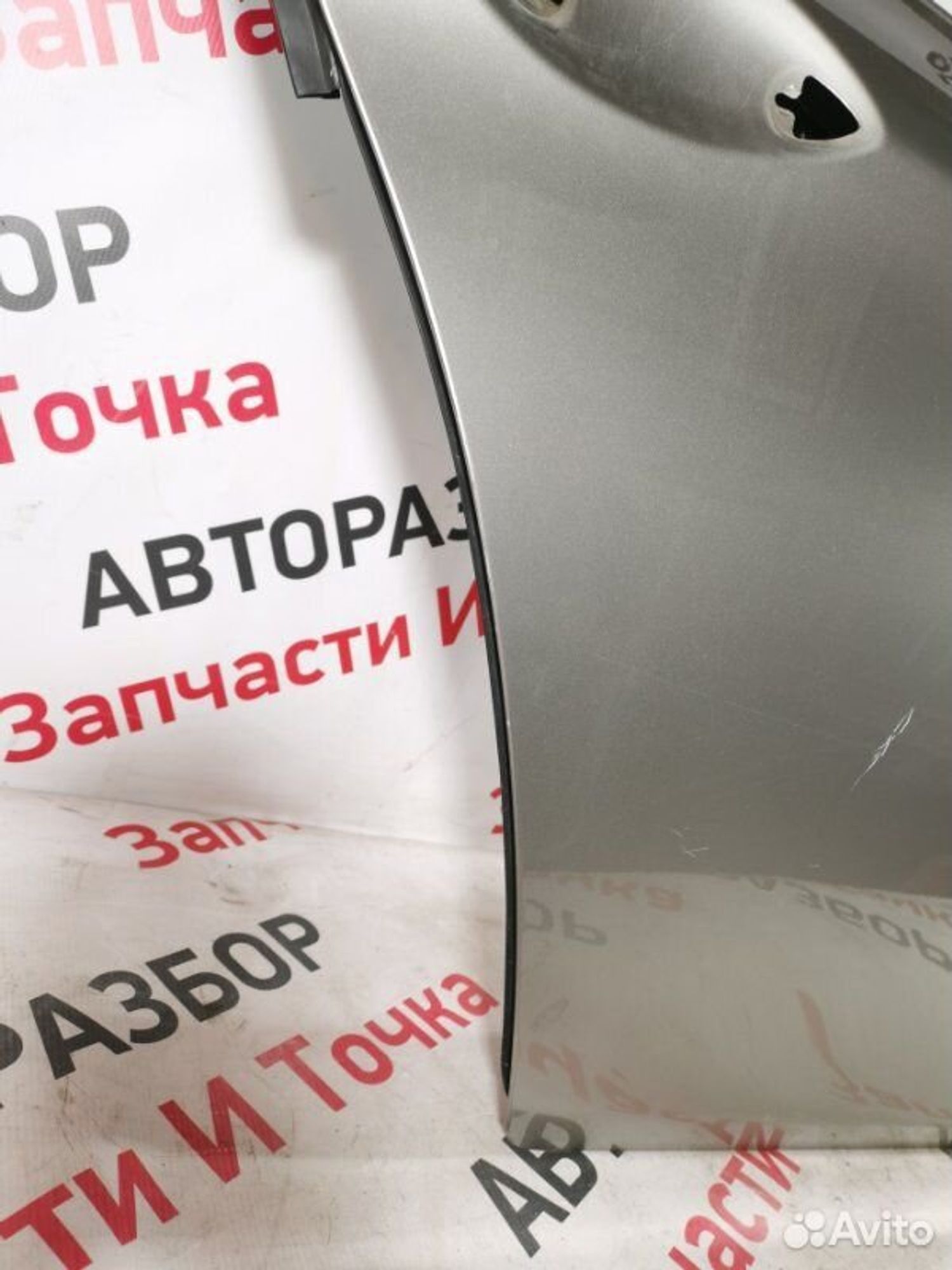 https://gcs.partsauto.market/rn-stockpro.appspot.com/thmbs/afb38d96ab8c9795ecac00e406b21163/74d98c5ec916be8b8bf1dfc65b4b500c/61d12cc77490b193aa99880758d4d0fc.jpg