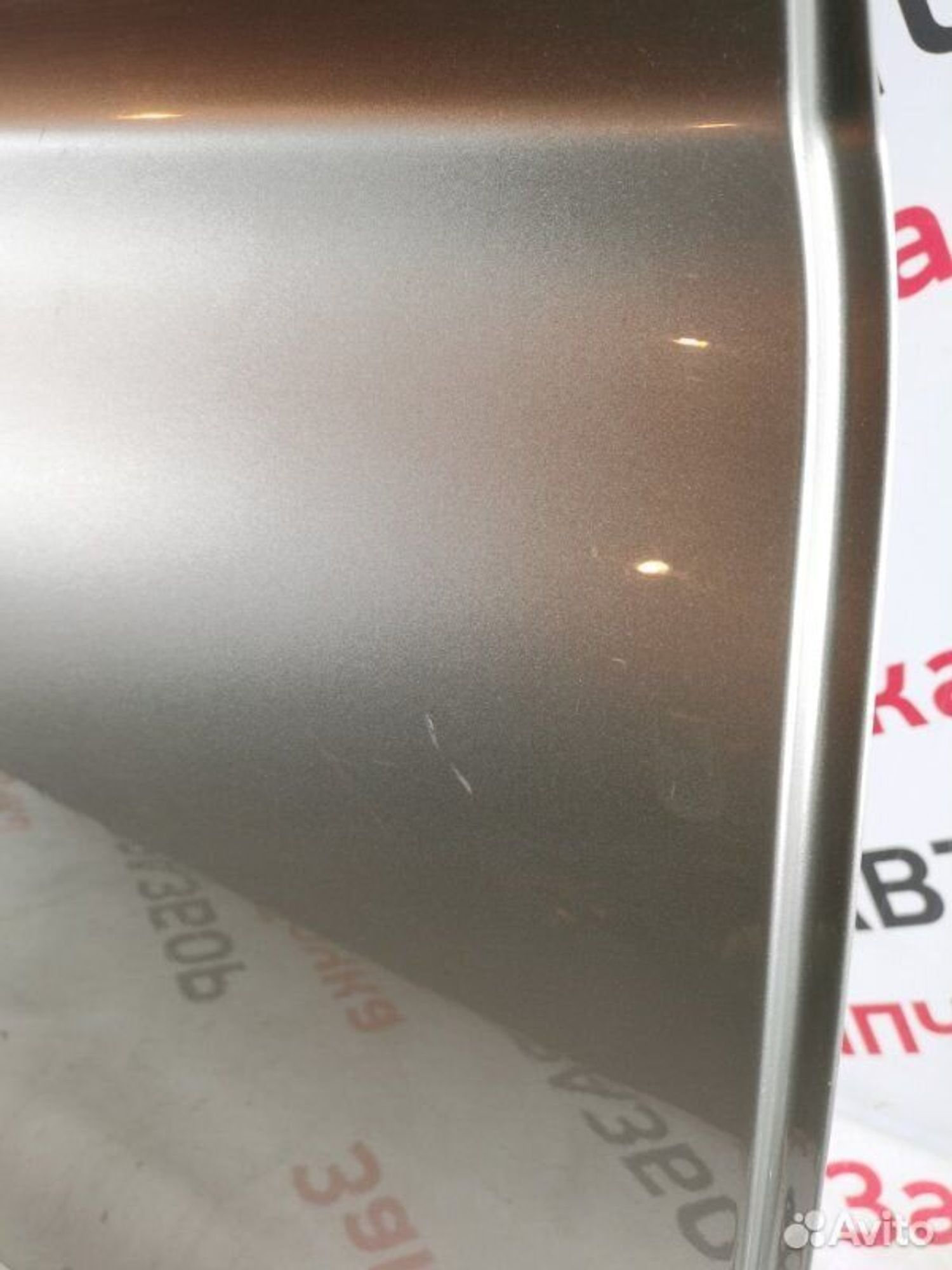 https://gcs.partsauto.market/rn-stockpro.appspot.com/thmbs/afb38d96ab8c9795ecac00e406b21163/74d98c5ec916be8b8bf1dfc65b4b500c/7ac202d2a52a58829da3caf78808d3e5.jpg