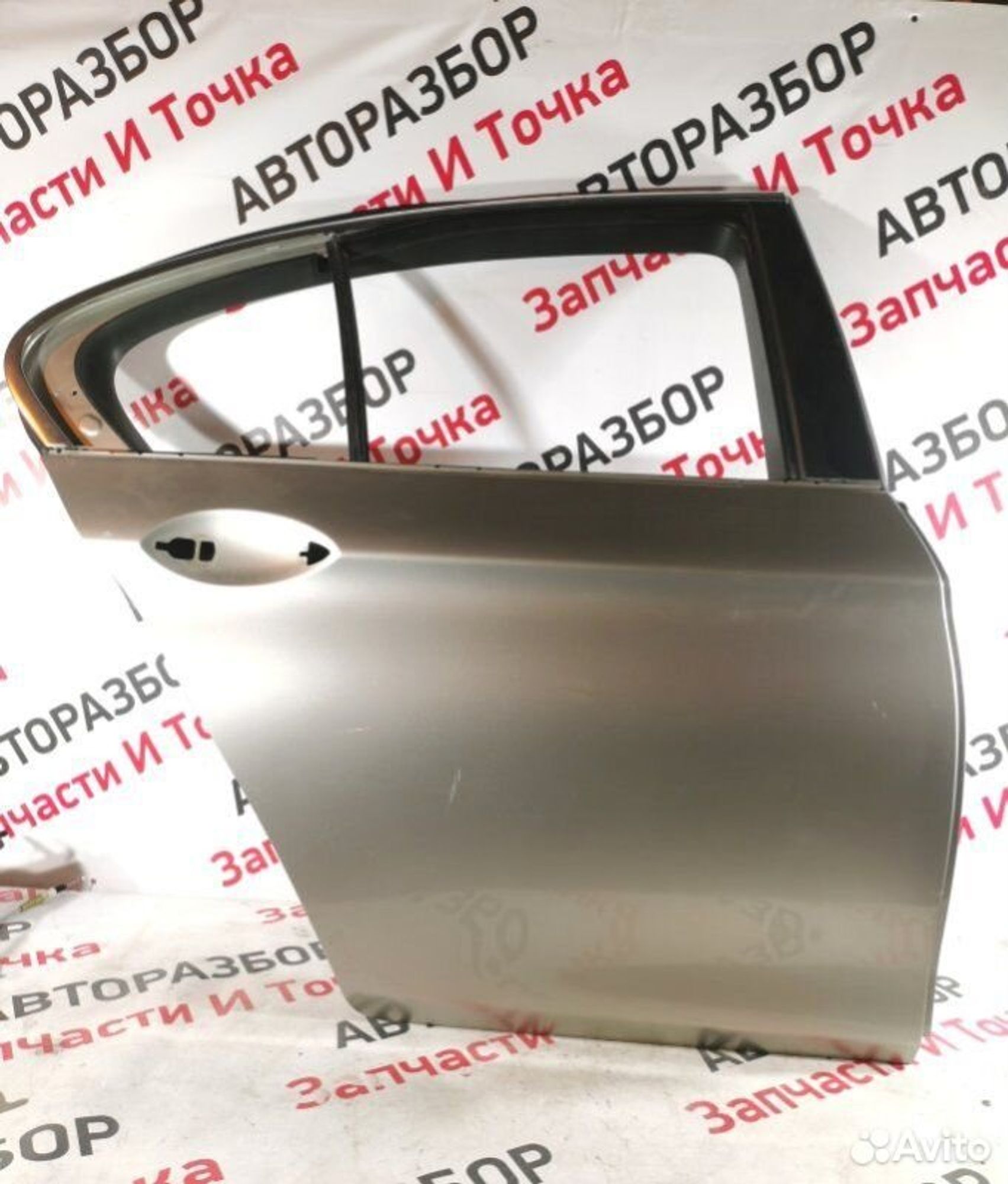https://gcs.partsauto.market/rn-stockpro.appspot.com/thmbs/afb38d96ab8c9795ecac00e406b21163/74d98c5ec916be8b8bf1dfc65b4b500c/99a4ef2f46feae1a48b55dcdd3bb0685.jpg