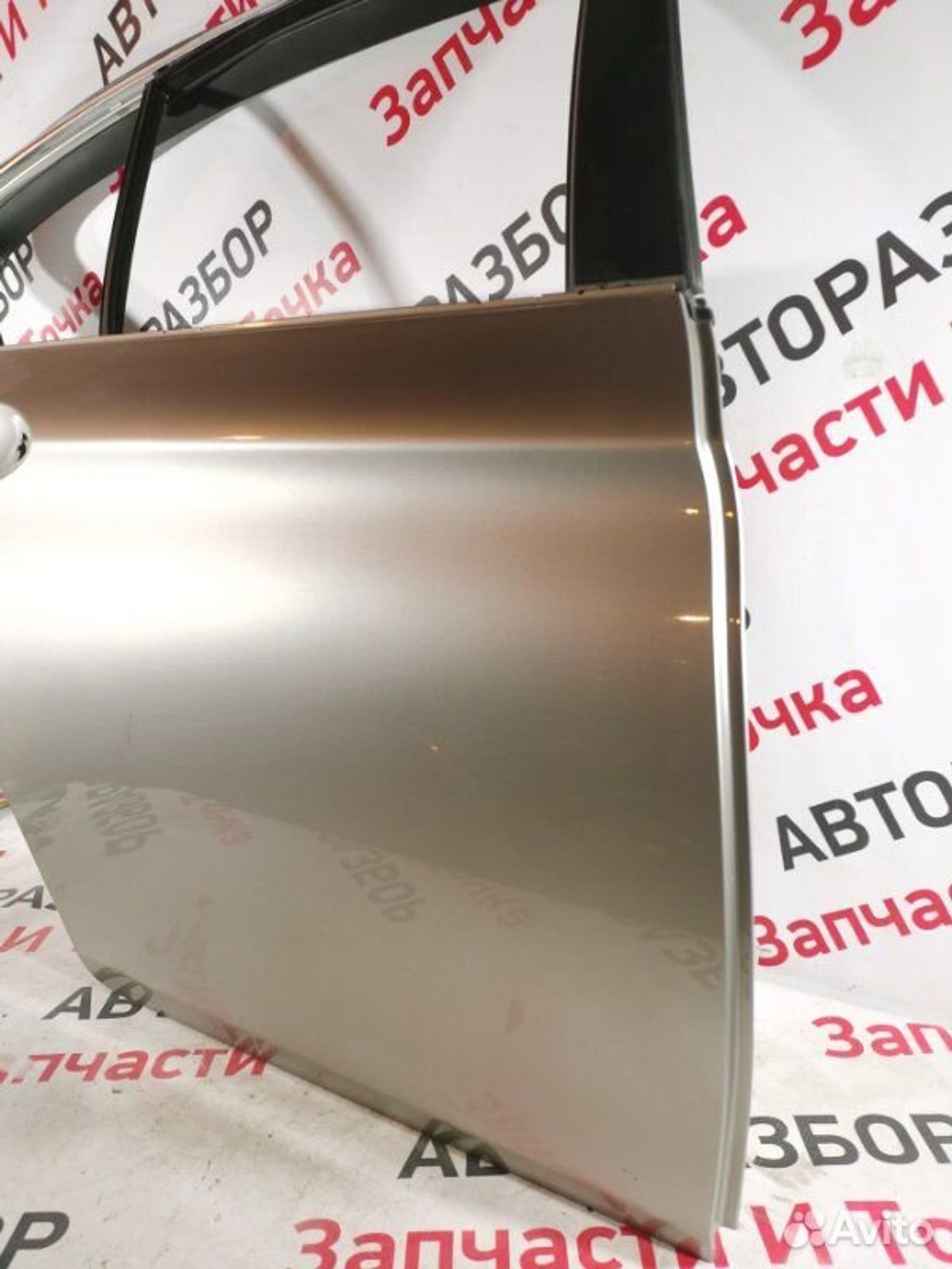 https://gcs.partsauto.market/rn-stockpro.appspot.com/thmbs/afb38d96ab8c9795ecac00e406b21163/74d98c5ec916be8b8bf1dfc65b4b500c/d03a2b1e0f954229decb0a48853c35a8.jpg