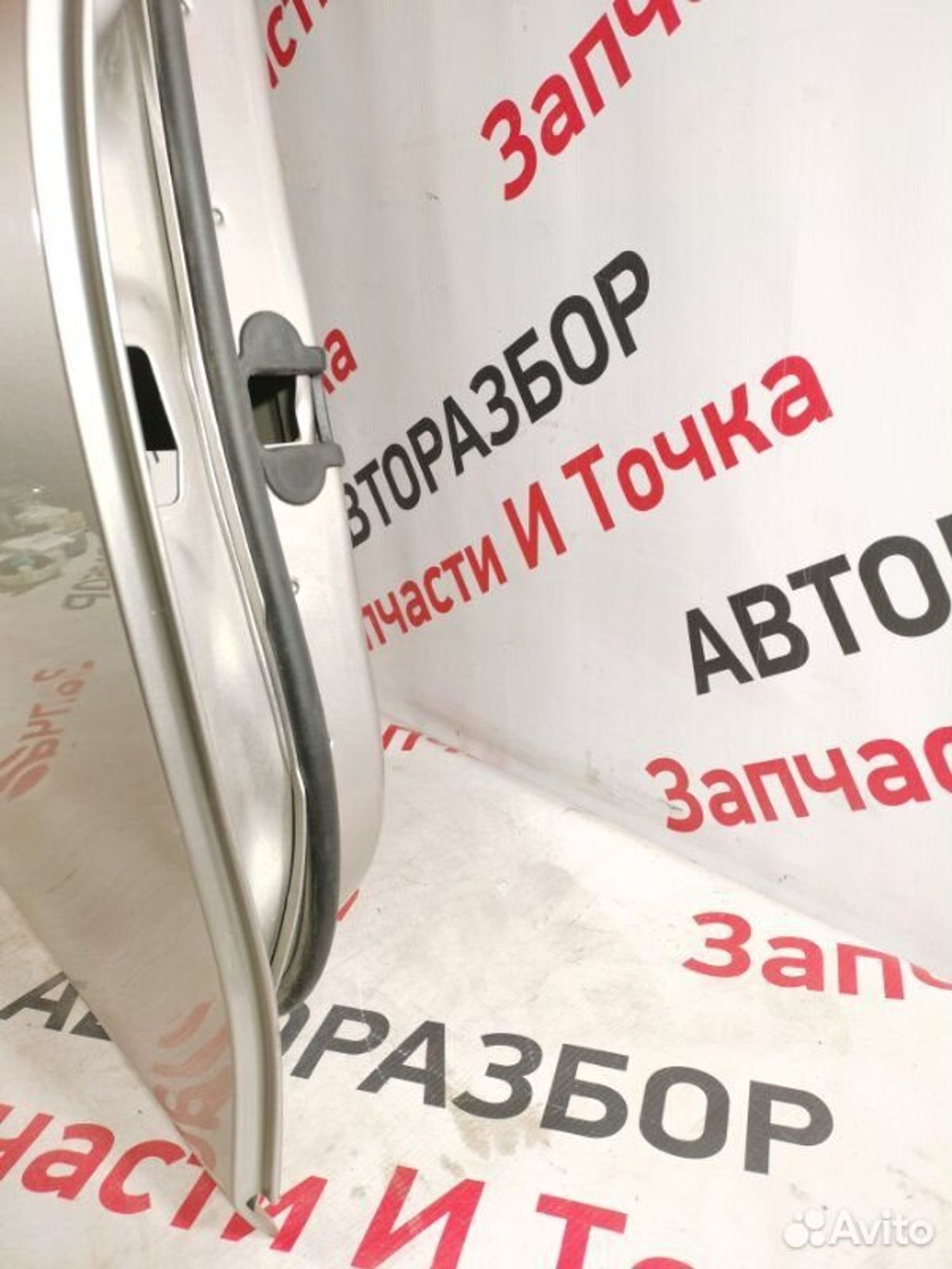 https://gcs.partsauto.market/rn-stockpro.appspot.com/thmbs/afb38d96ab8c9795ecac00e406b21163/74d98c5ec916be8b8bf1dfc65b4b500c/e304eebe0f64c571ce5f7c895cdc7cee.jpg