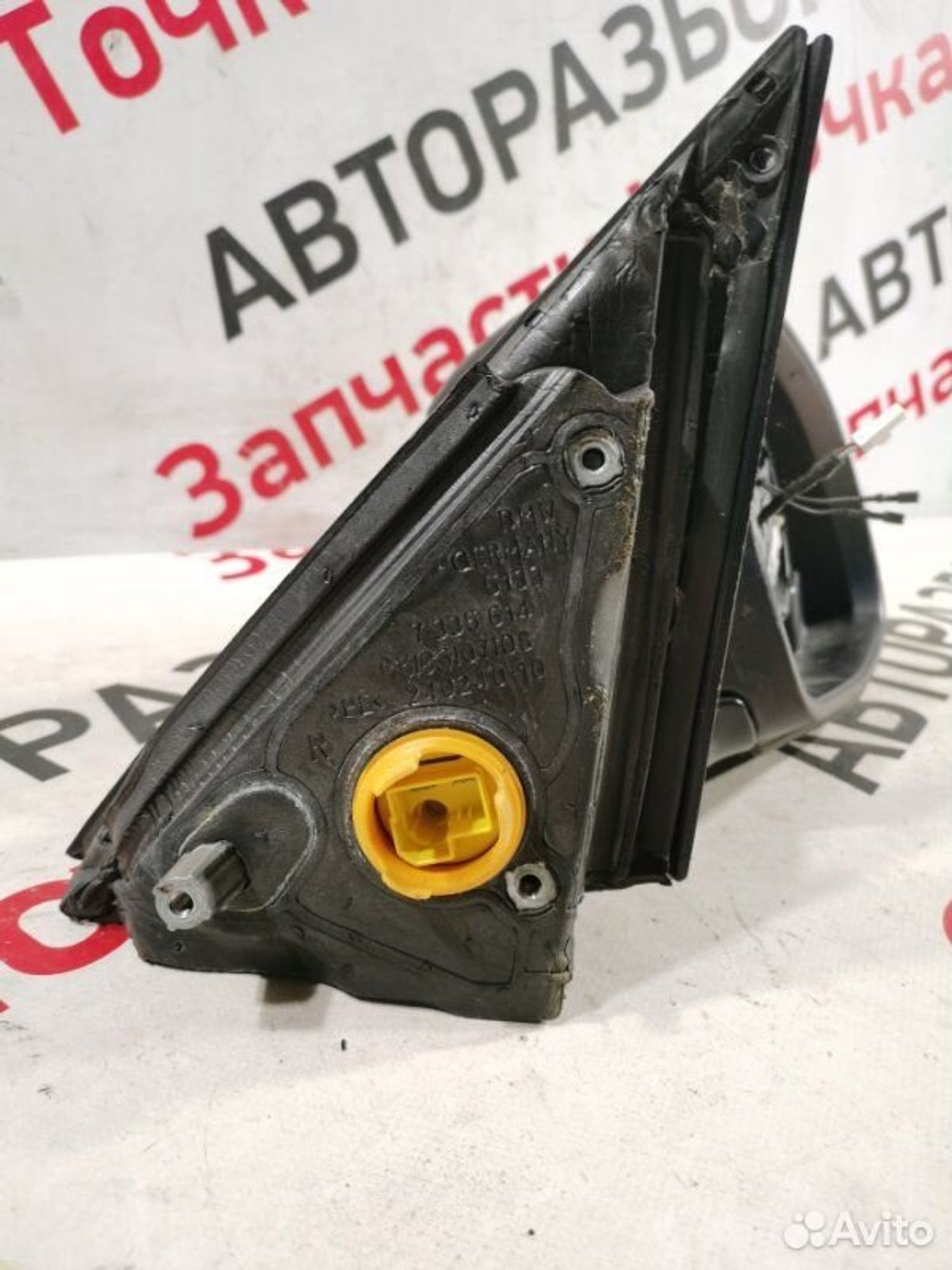https://gcs.partsauto.market/rn-stockpro.appspot.com/thmbs/afb38d96ab8c9795ecac00e406b21163/74e0c630cd544f6b1f58e13c8039eae9/27f76df281f08296000f62a9e7ca9217.jpg