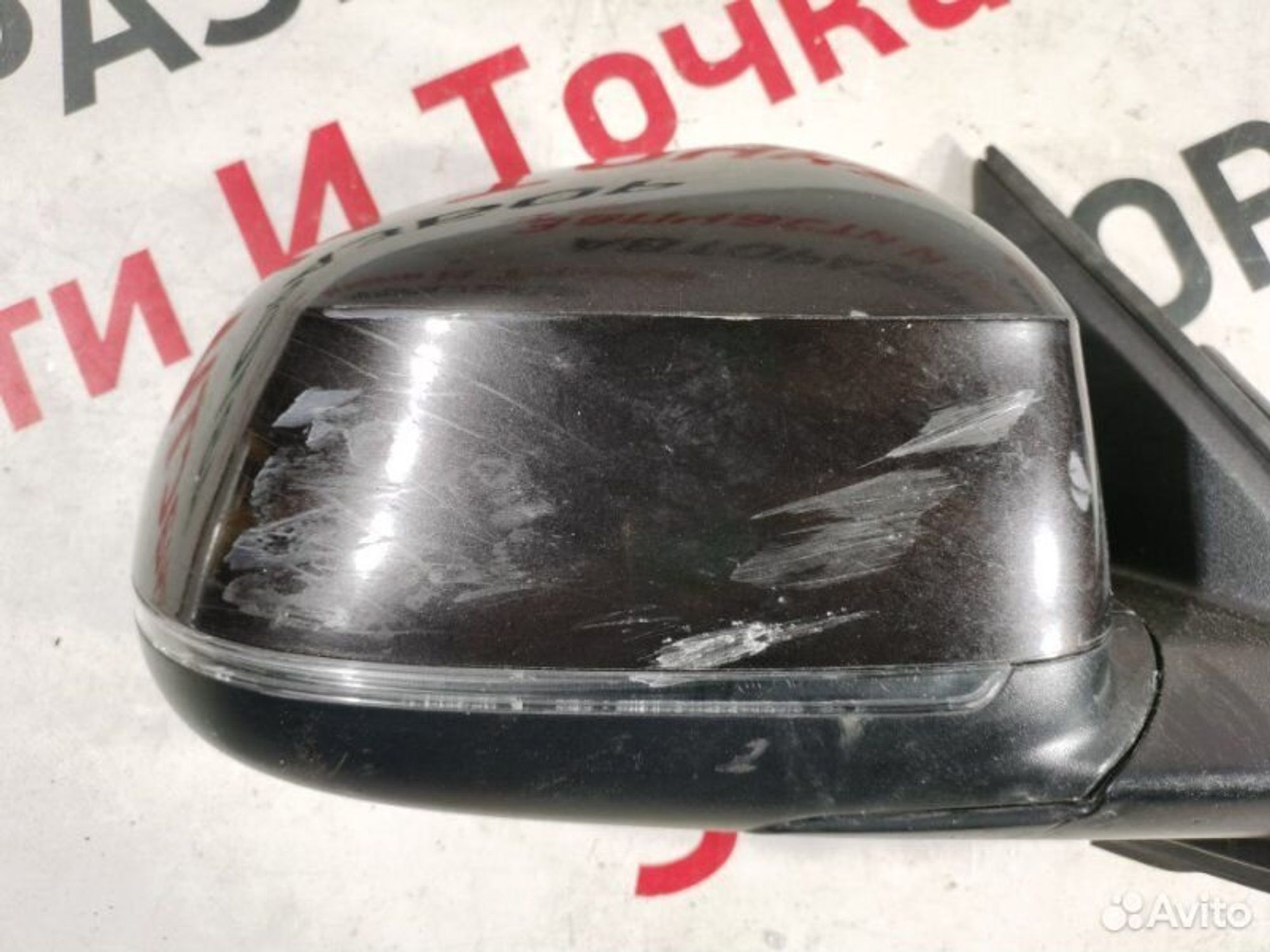 https://gcs.partsauto.market/rn-stockpro.appspot.com/thmbs/afb38d96ab8c9795ecac00e406b21163/74e0c630cd544f6b1f58e13c8039eae9/955e9ef1505b65ef72c15c0b59f8fc09.jpg