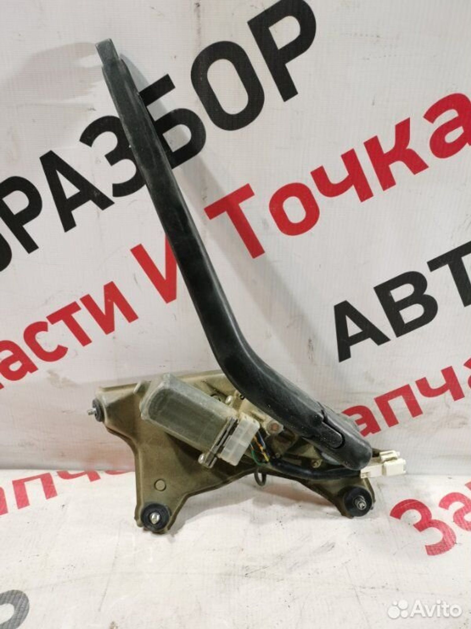 https://gcs.partsauto.market/rn-stockpro.appspot.com/thmbs/afb38d96ab8c9795ecac00e406b21163/74e38852fbcf517ee7e9b4466758708f/b281cf73004451c835287776393a1c4e.jpg
