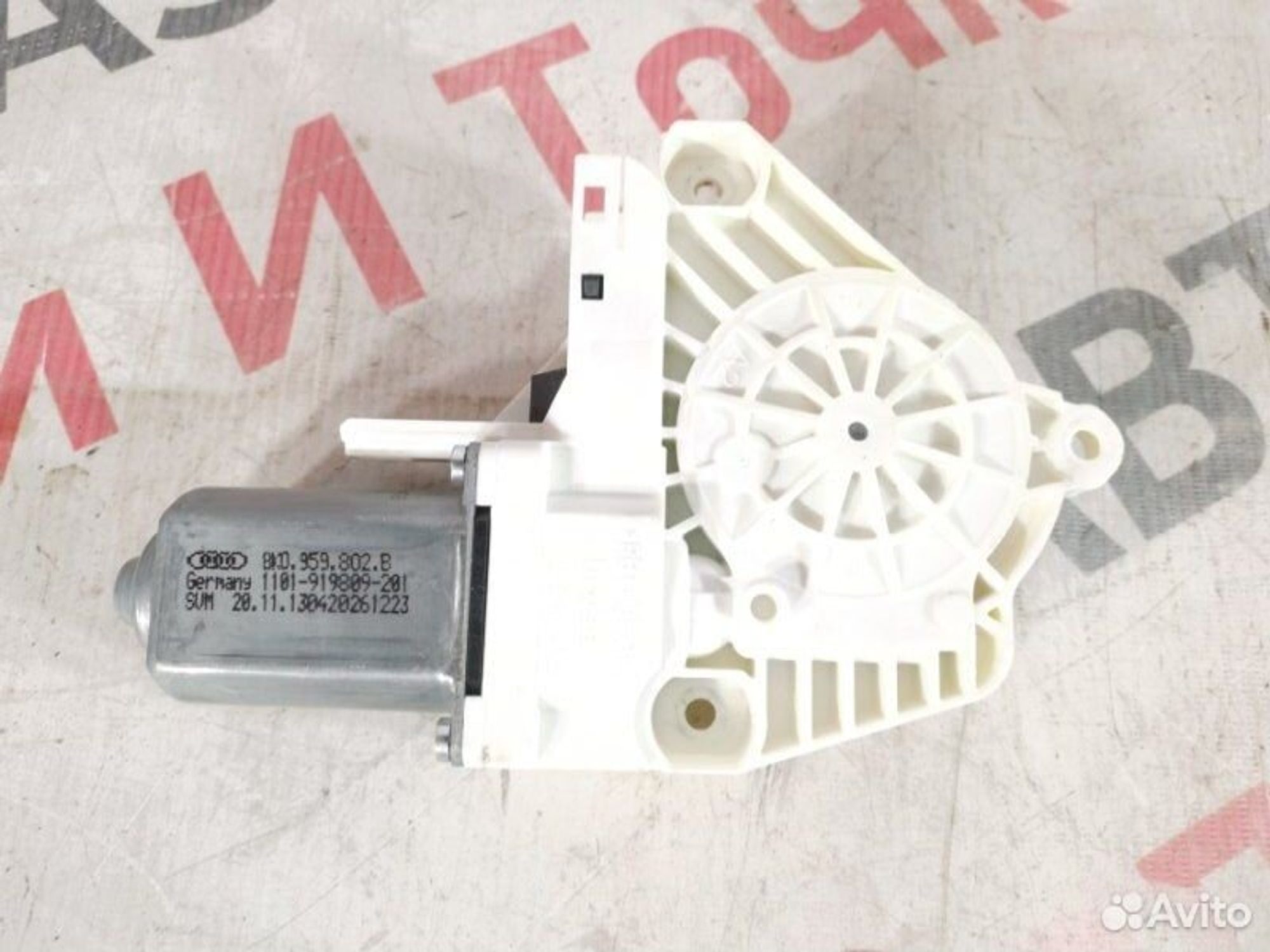 https://gcs.partsauto.market/rn-stockpro.appspot.com/thmbs/afb38d96ab8c9795ecac00e406b21163/74e3a3d22ef632bbcc066c06ea558be4/d9419d4d345bbd3873d02f5b55bdb309.jpg