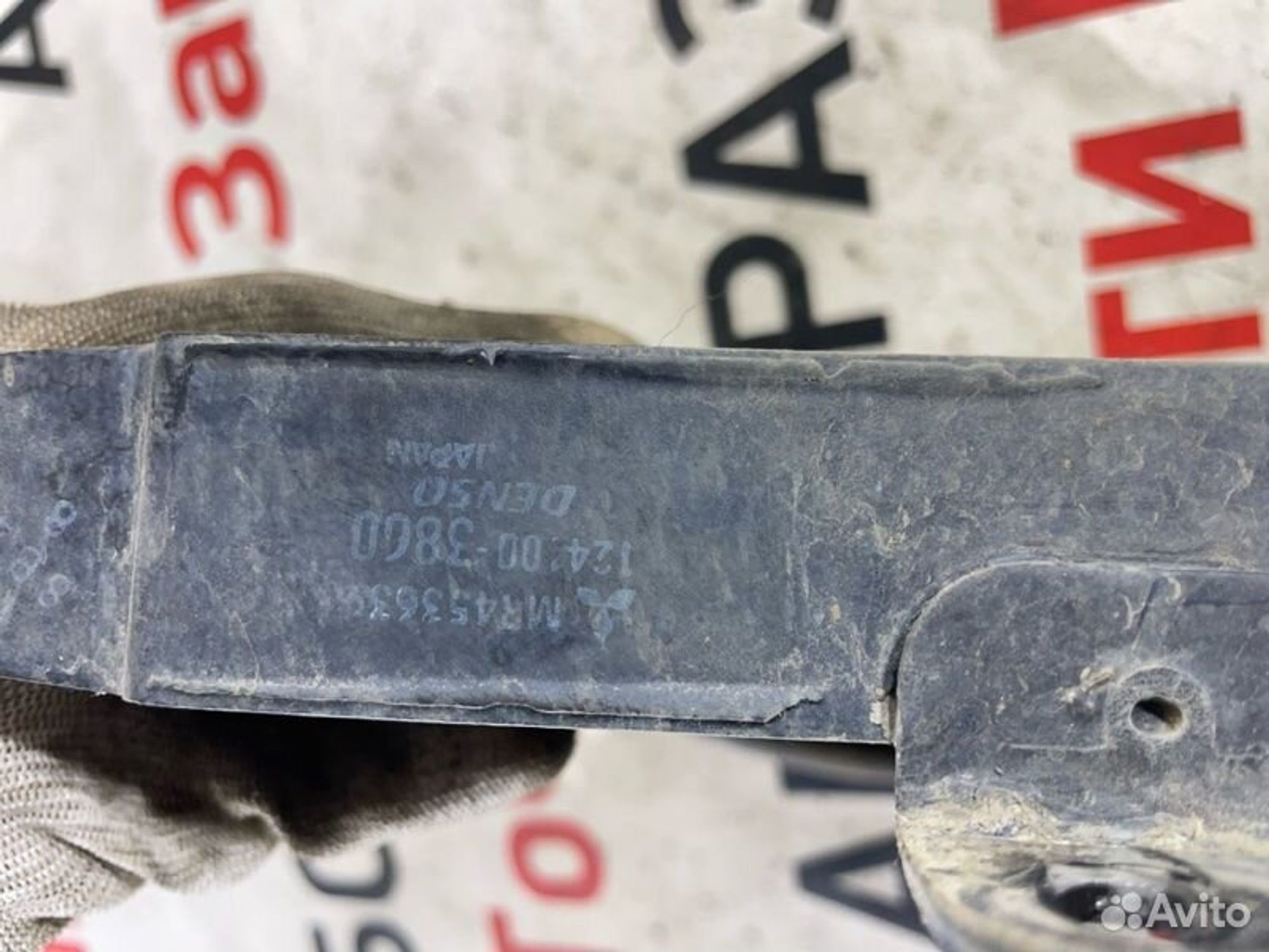 https://gcs.partsauto.market/rn-stockpro.appspot.com/thmbs/afb38d96ab8c9795ecac00e406b21163/74ef57d2f7f3aed83f69bb7171479c4a/1c63607bb20290f4aa57b899252ab408.jpg