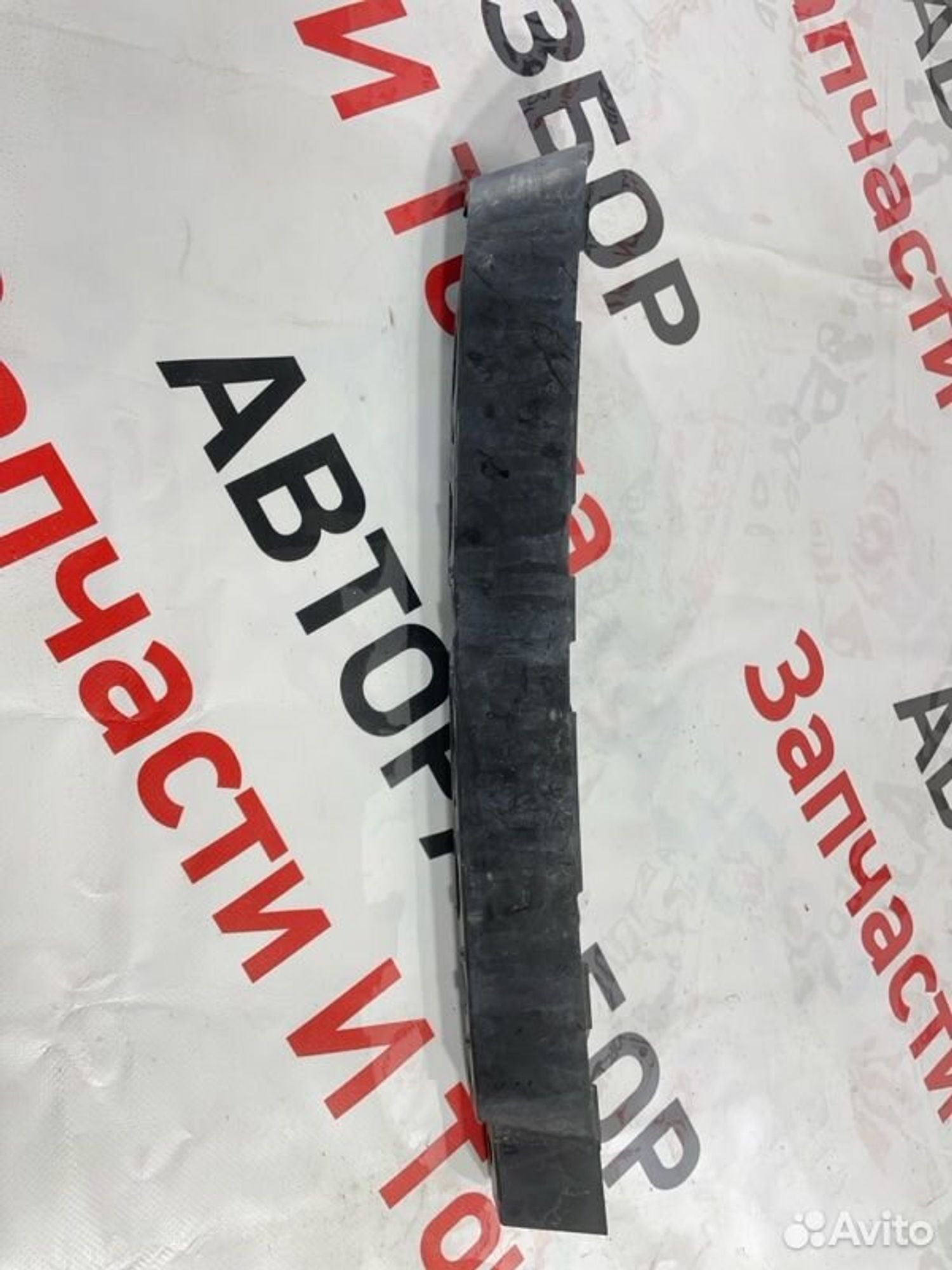 https://gcs.partsauto.market/rn-stockpro.appspot.com/thmbs/afb38d96ab8c9795ecac00e406b21163/74f5a7e7c2ab258c1c775c77821d2254/1632971c2a8b009a5d786ee16b3d61bd.jpg