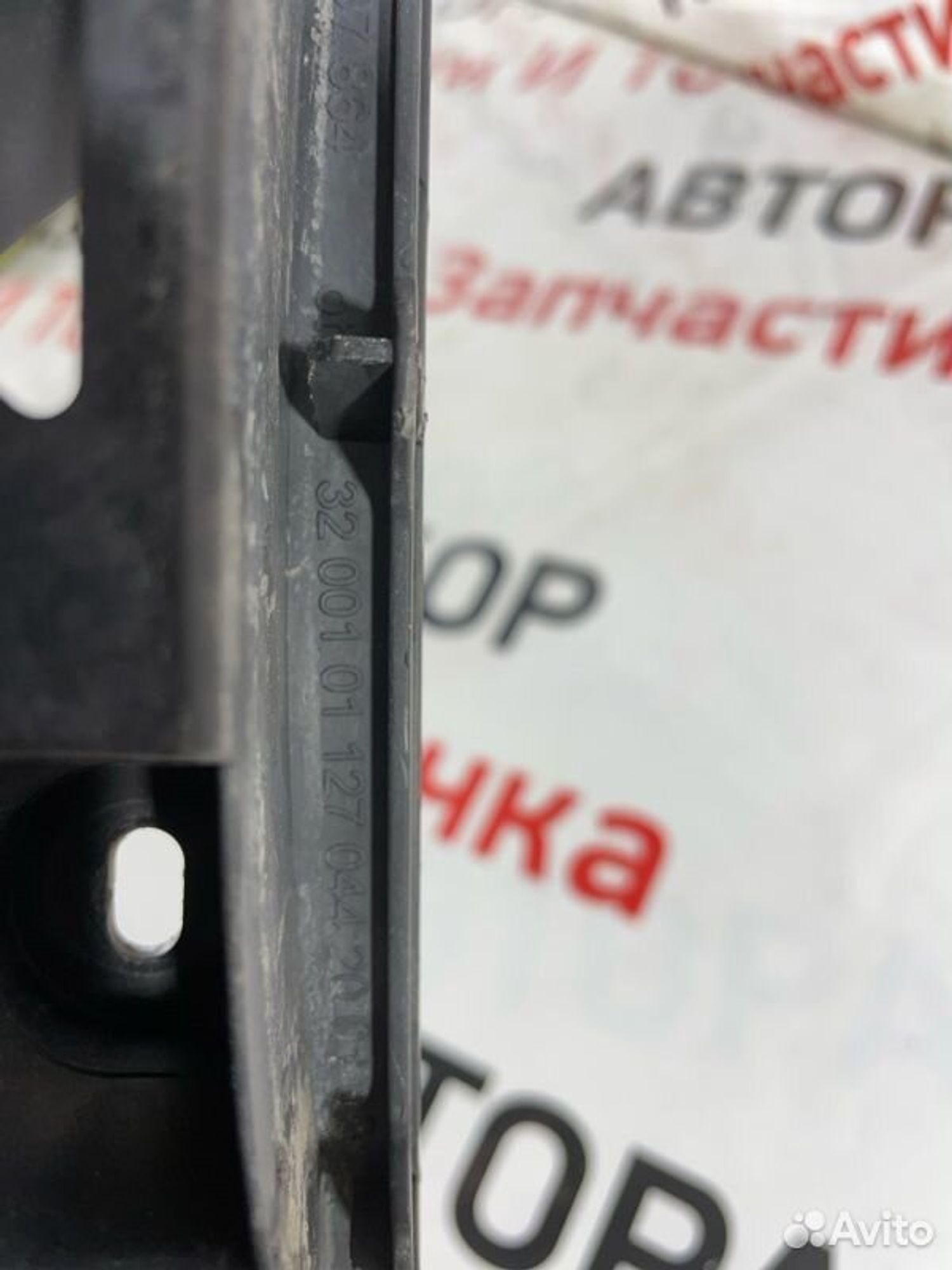 https://gcs.partsauto.market/rn-stockpro.appspot.com/thmbs/afb38d96ab8c9795ecac00e406b21163/74f5a7e7c2ab258c1c775c77821d2254/dc1ffc965906f6d1c0f784f8d0cdfd23.jpg