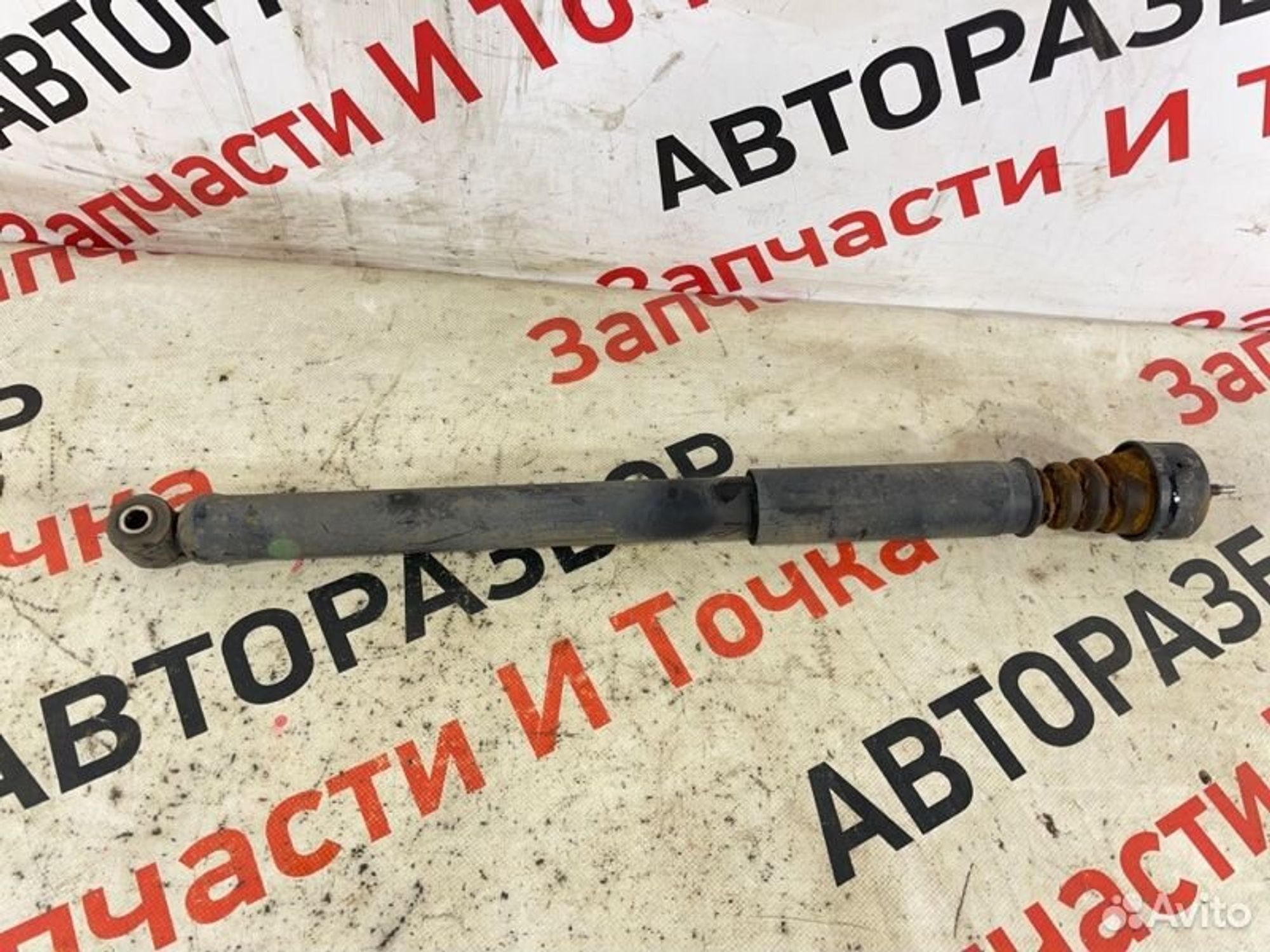 https://gcs.partsauto.market/rn-stockpro.appspot.com/thmbs/afb38d96ab8c9795ecac00e406b21163/74f817d4e06c60865b8af80ddb08c41f/039c48d7638aea5f4ce3db017c15e9af.jpg