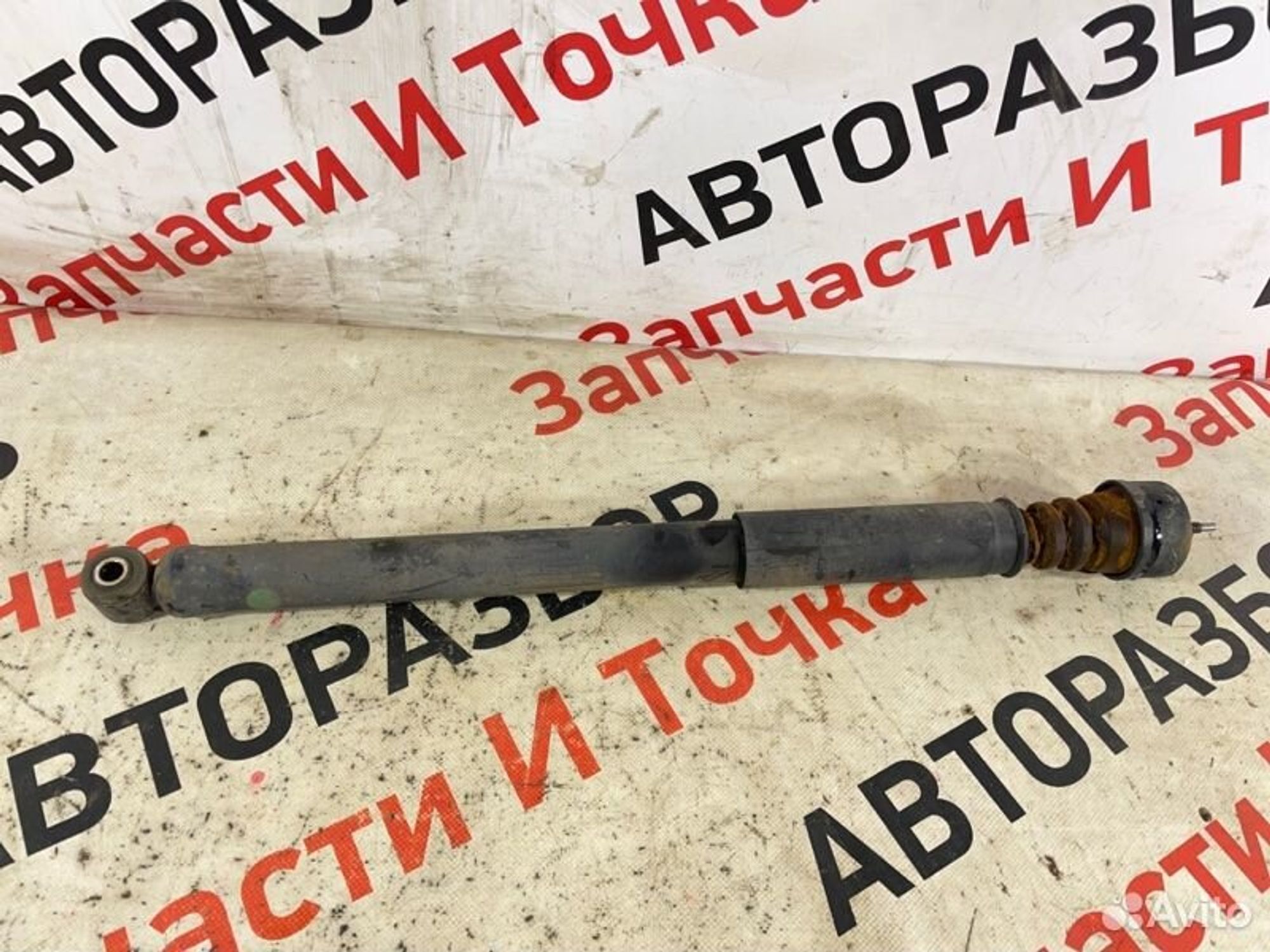 https://gcs.partsauto.market/rn-stockpro.appspot.com/thmbs/afb38d96ab8c9795ecac00e406b21163/74f817d4e06c60865b8af80ddb08c41f/f6615cfa2e8598df4f474afa7077a83e.jpg