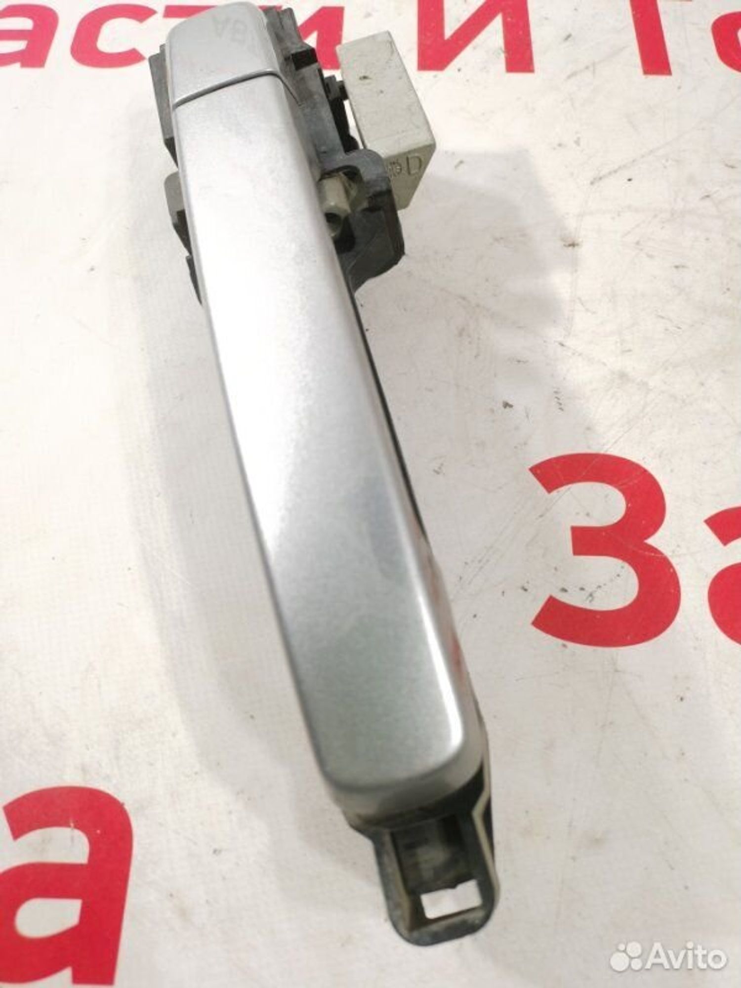 https://gcs.partsauto.market/rn-stockpro.appspot.com/thmbs/afb38d96ab8c9795ecac00e406b21163/7520f2993b203986a230c081f643d6ac/fb628672978f54428ad6810dae92d51e.jpg