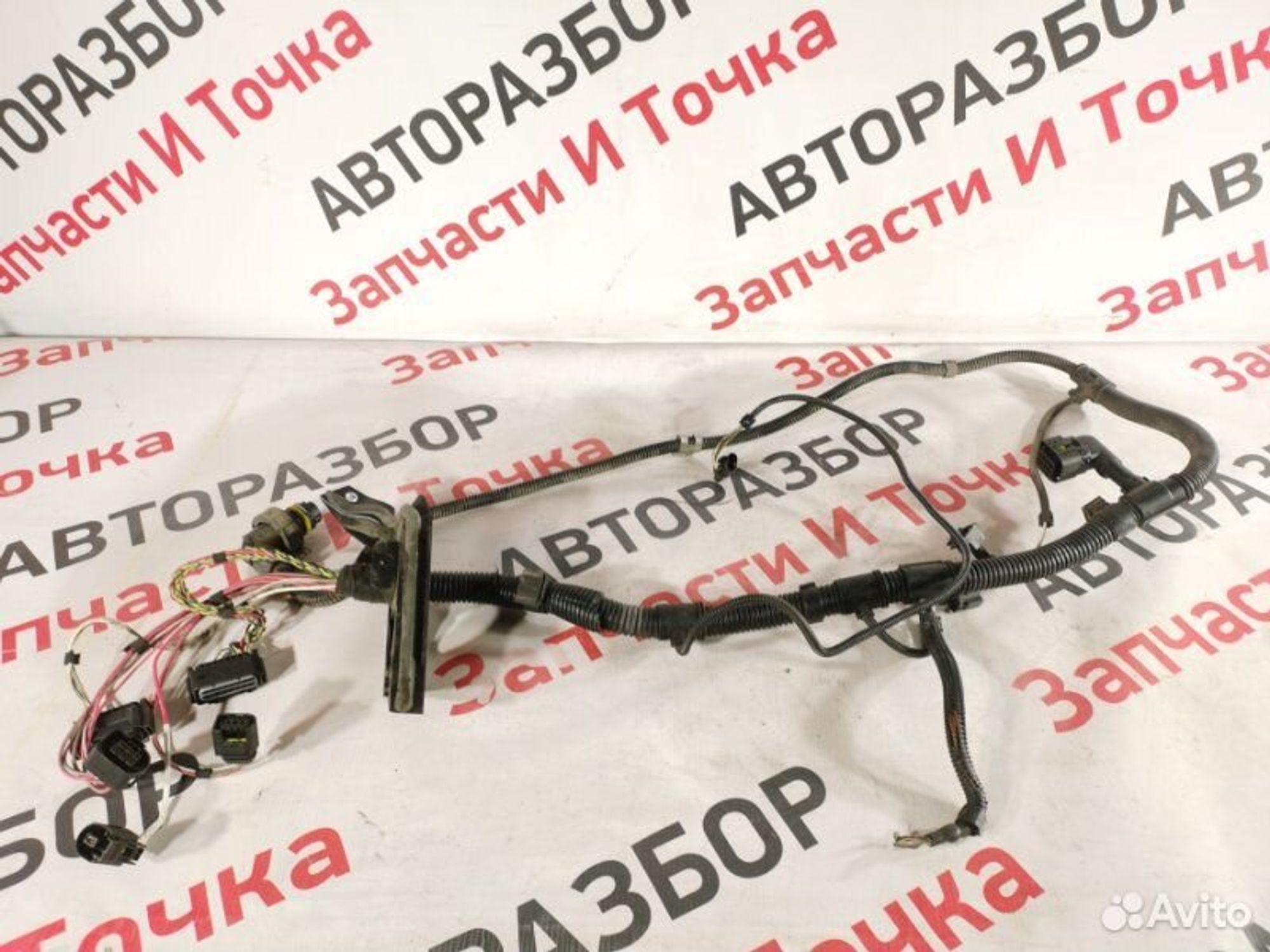 https://gcs.partsauto.market/rn-stockpro.appspot.com/thmbs/afb38d96ab8c9795ecac00e406b21163/752f39a1f0449998dcec9a2957b2e741/aec5900a0345e7d454e228d6a3bab393.jpg